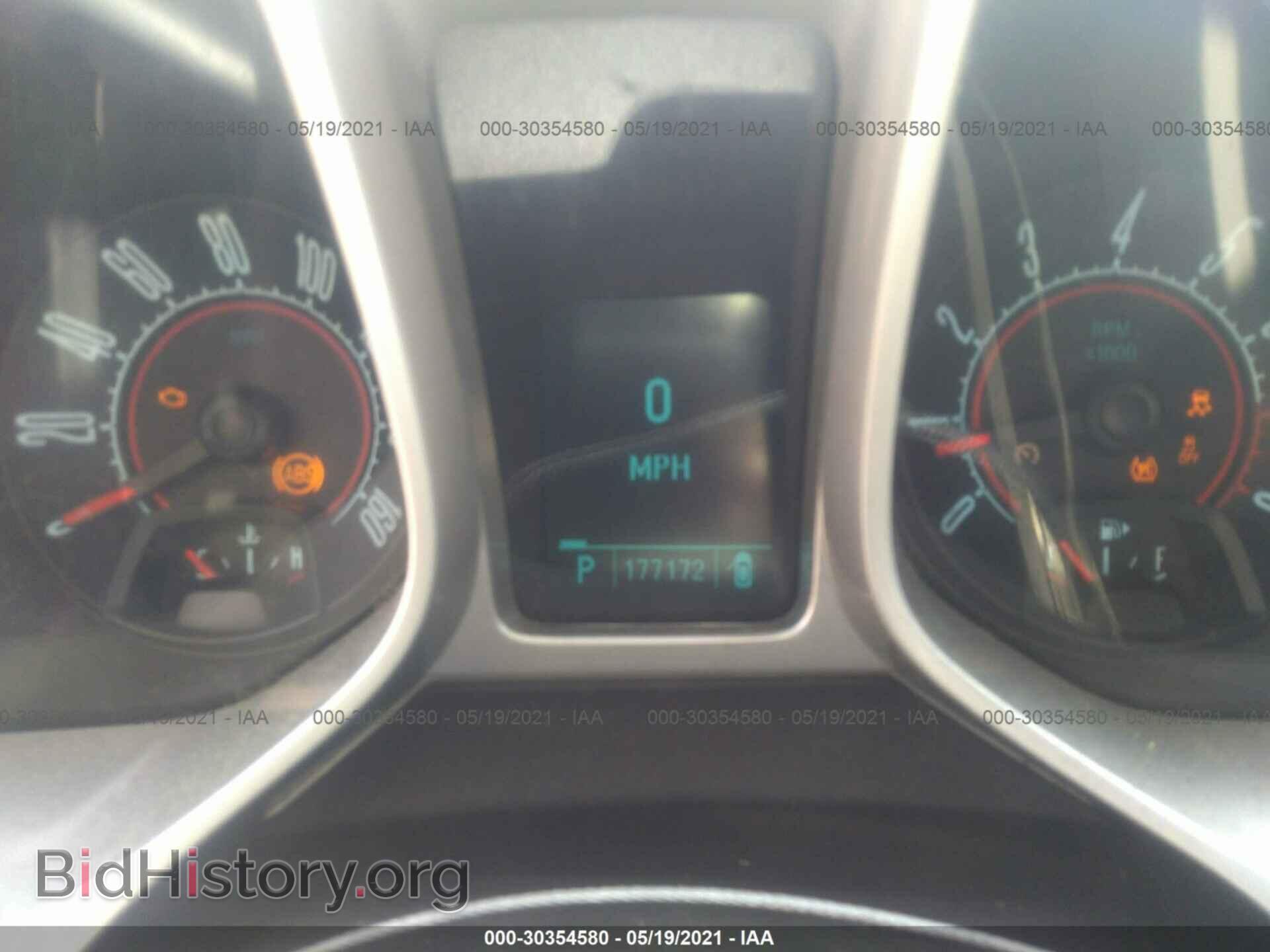 2011 CHEVROLET CAMARO - VIN: 2G1FB1ED6B9156955 - Фото 7