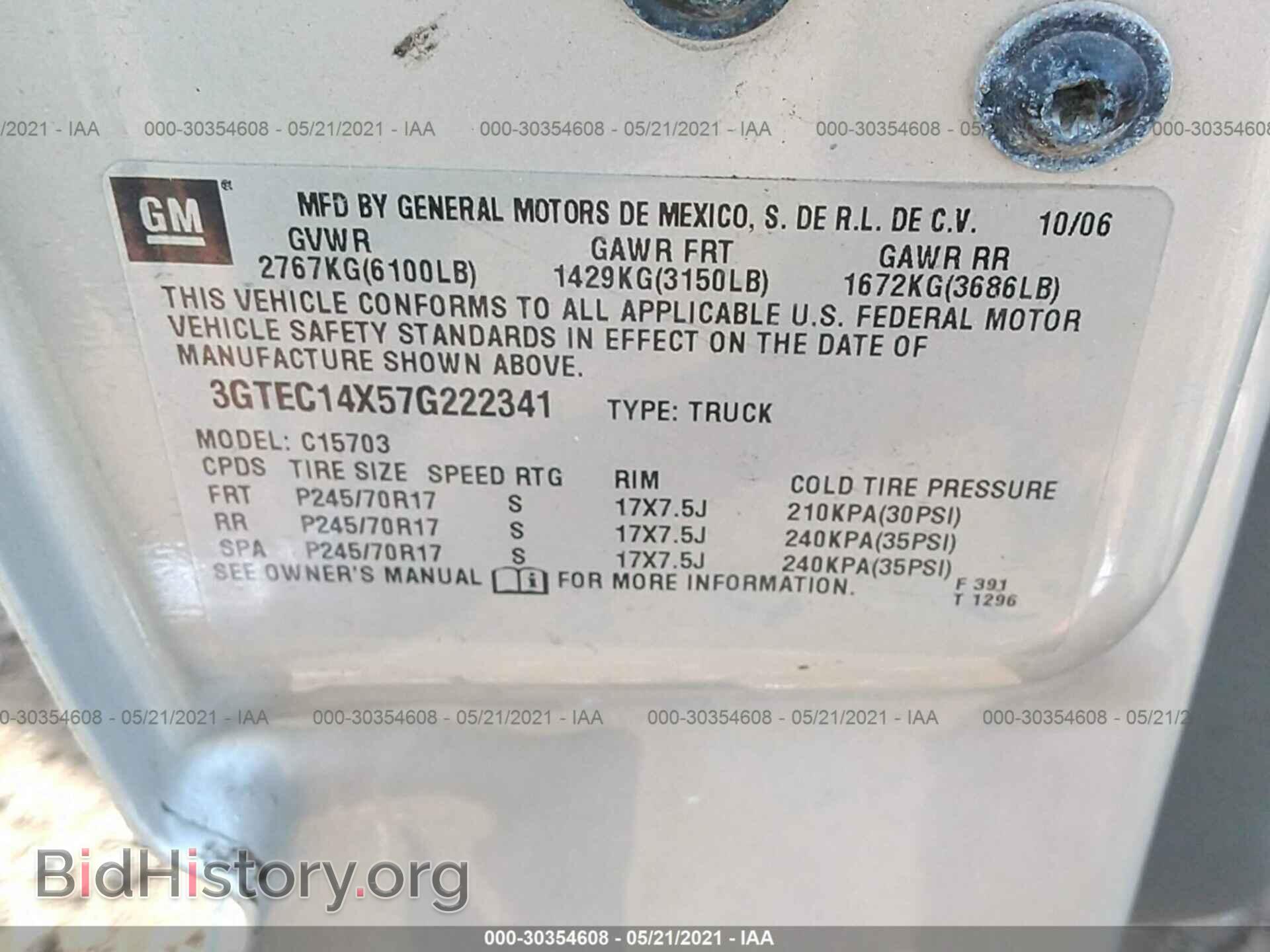 2007 GMC SIERRA 1500 - VIN: 3GTEC14X57G222341 - Фото 9
