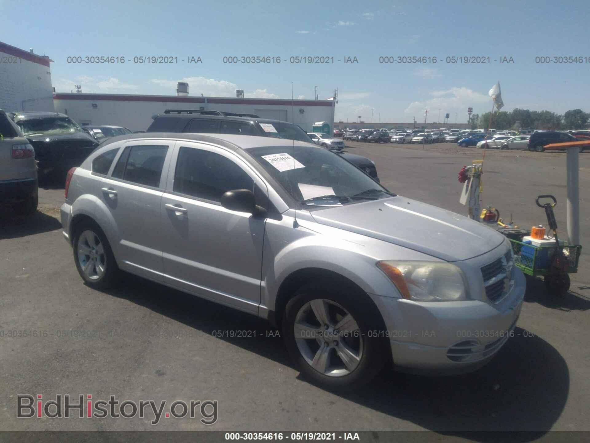 Фотография 1B3CB4HAXAD602363 - DODGE CALIBER 2010