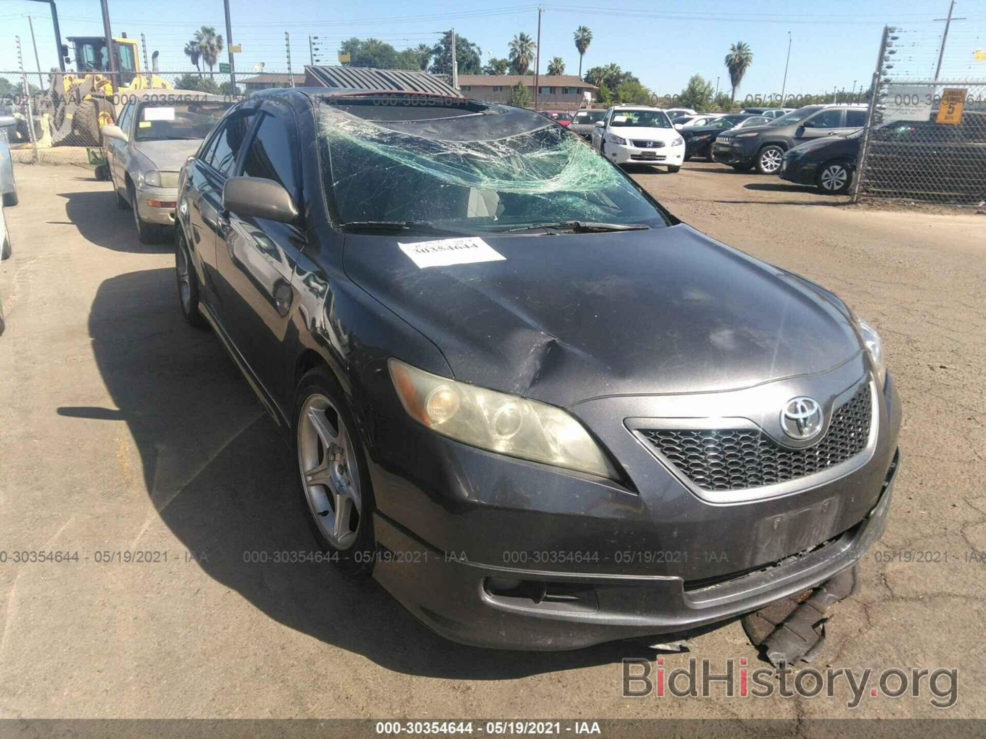 Photo 4T1BE46K87U607501 - TOYOTA CAMRY 2007