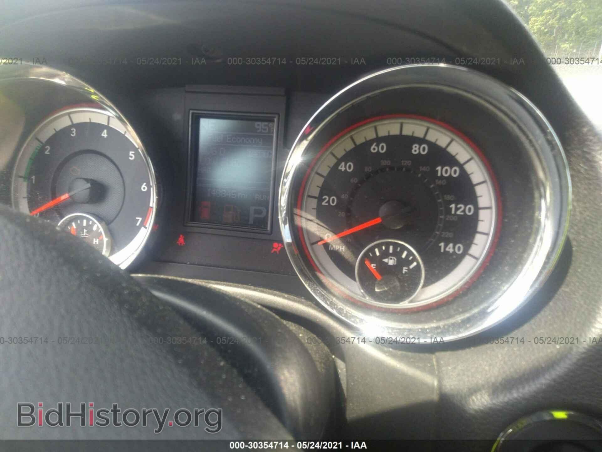2013 DODGE DURANGO - VIN: 1C4RDHAG5DC504702 - Фото 7