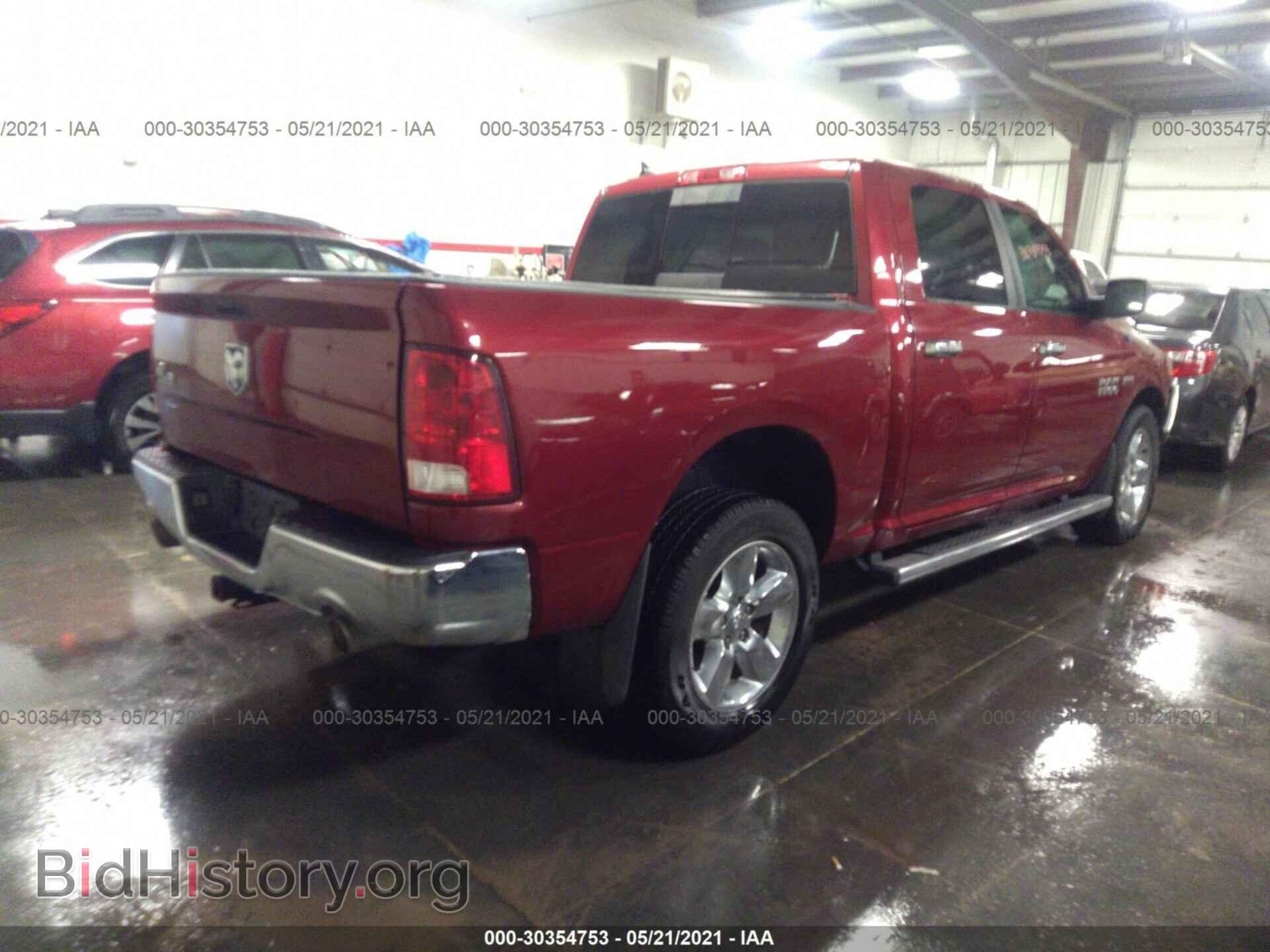 2013 RAM 1500 - VIN: 1C6RR7LT2DS559885 - Photo 4