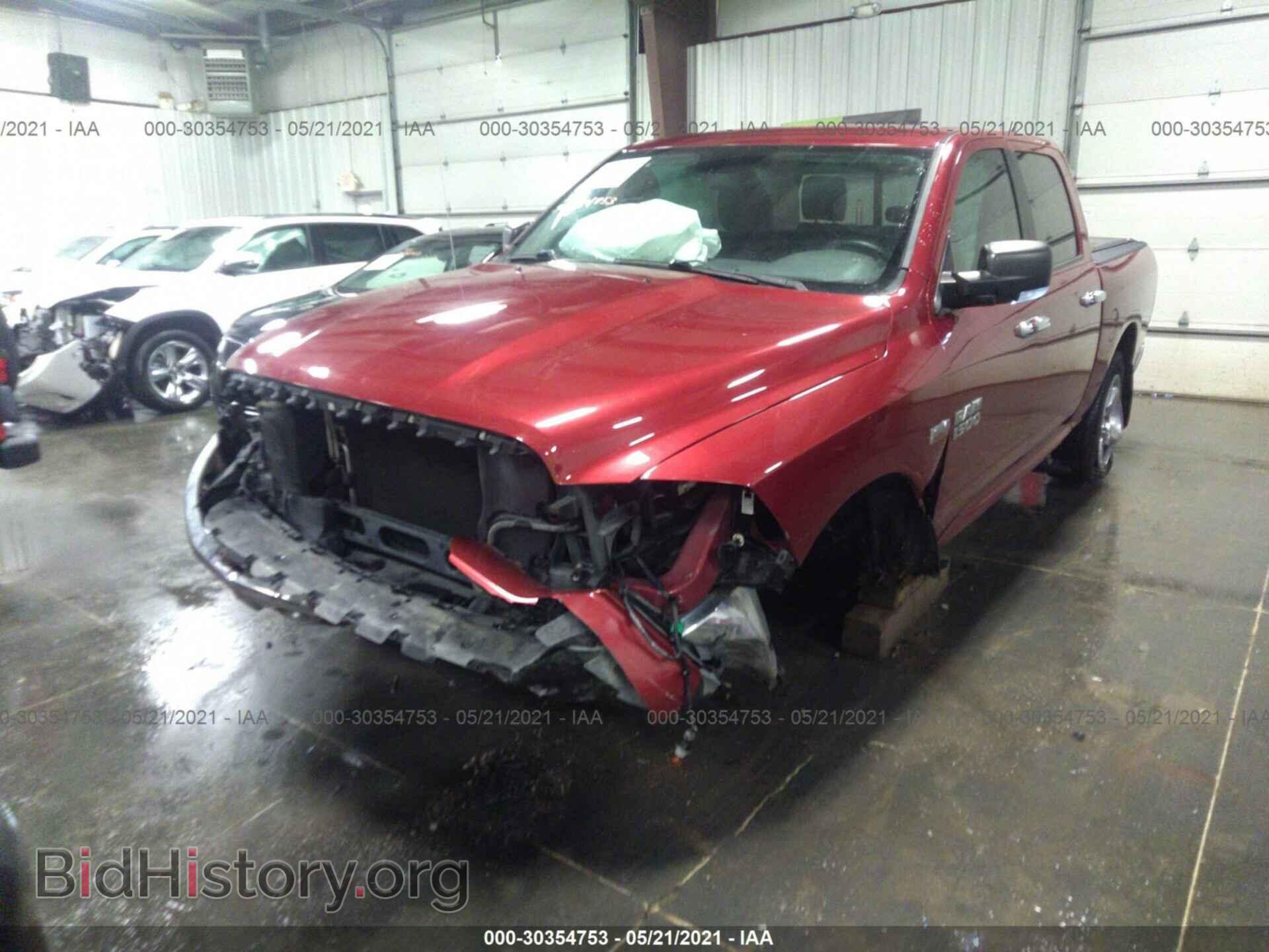 2013 RAM 1500 - VIN: 1C6RR7LT2DS559885 - Photo 6