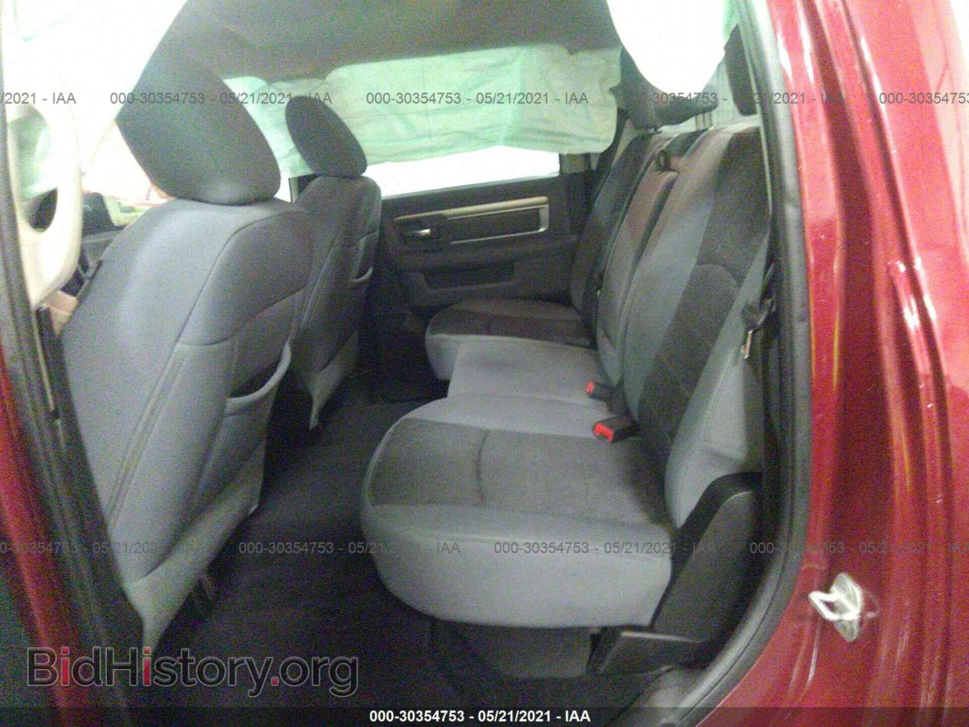 2013 RAM 1500 - VIN: 1C6RR7LT2DS559885 - Photo 8