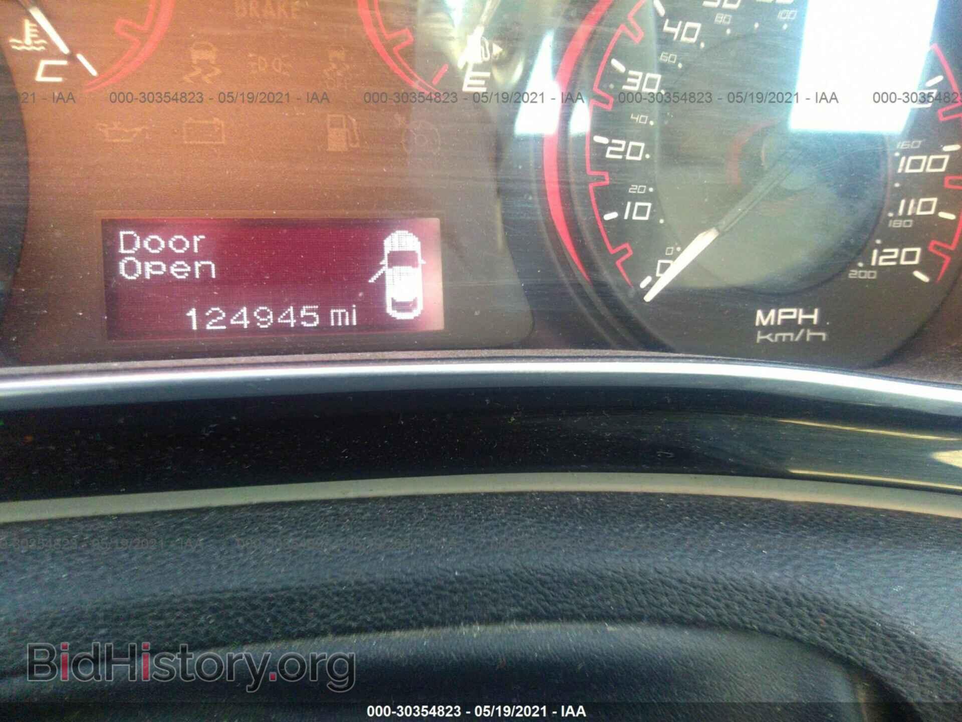 2015 DODGE DART - VIN: 1C3CDFBB3FD227479 - Photo 7