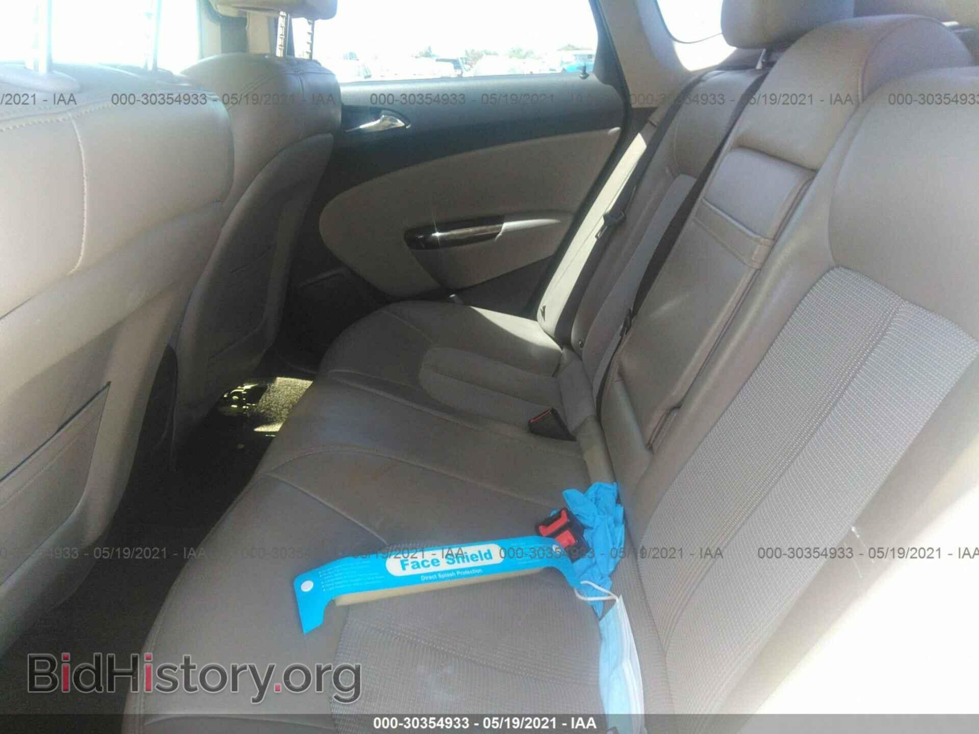 2013 BUICK VERANO - VIN: 1G4PR5SK3D4212479 - Фото 8