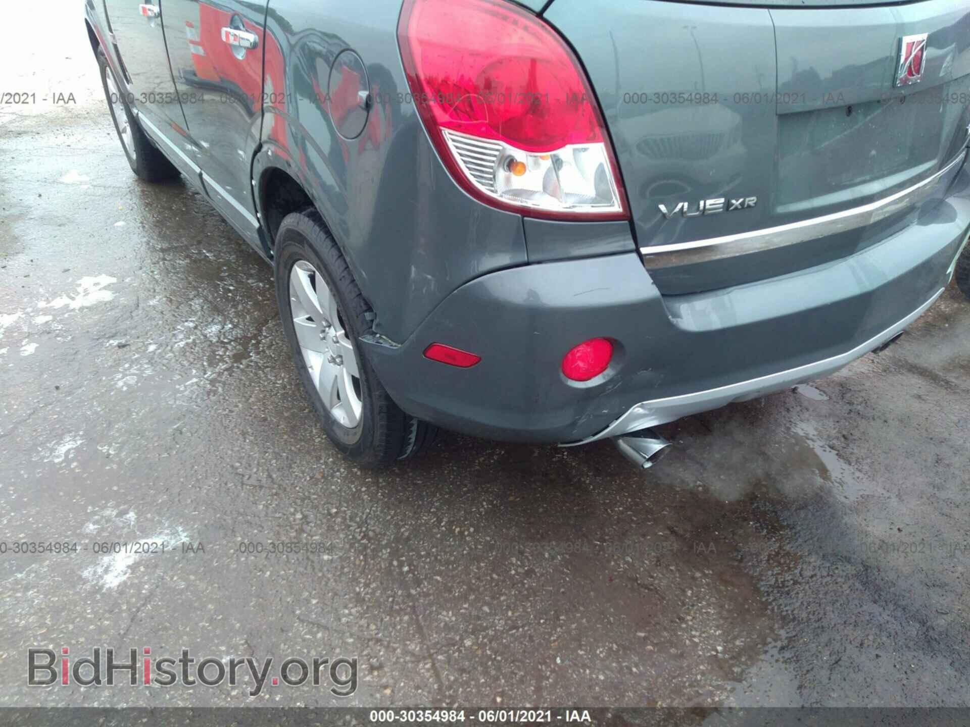2009 SATURN VUE - VIN: 3GSCL53719S539893 - Фото 6