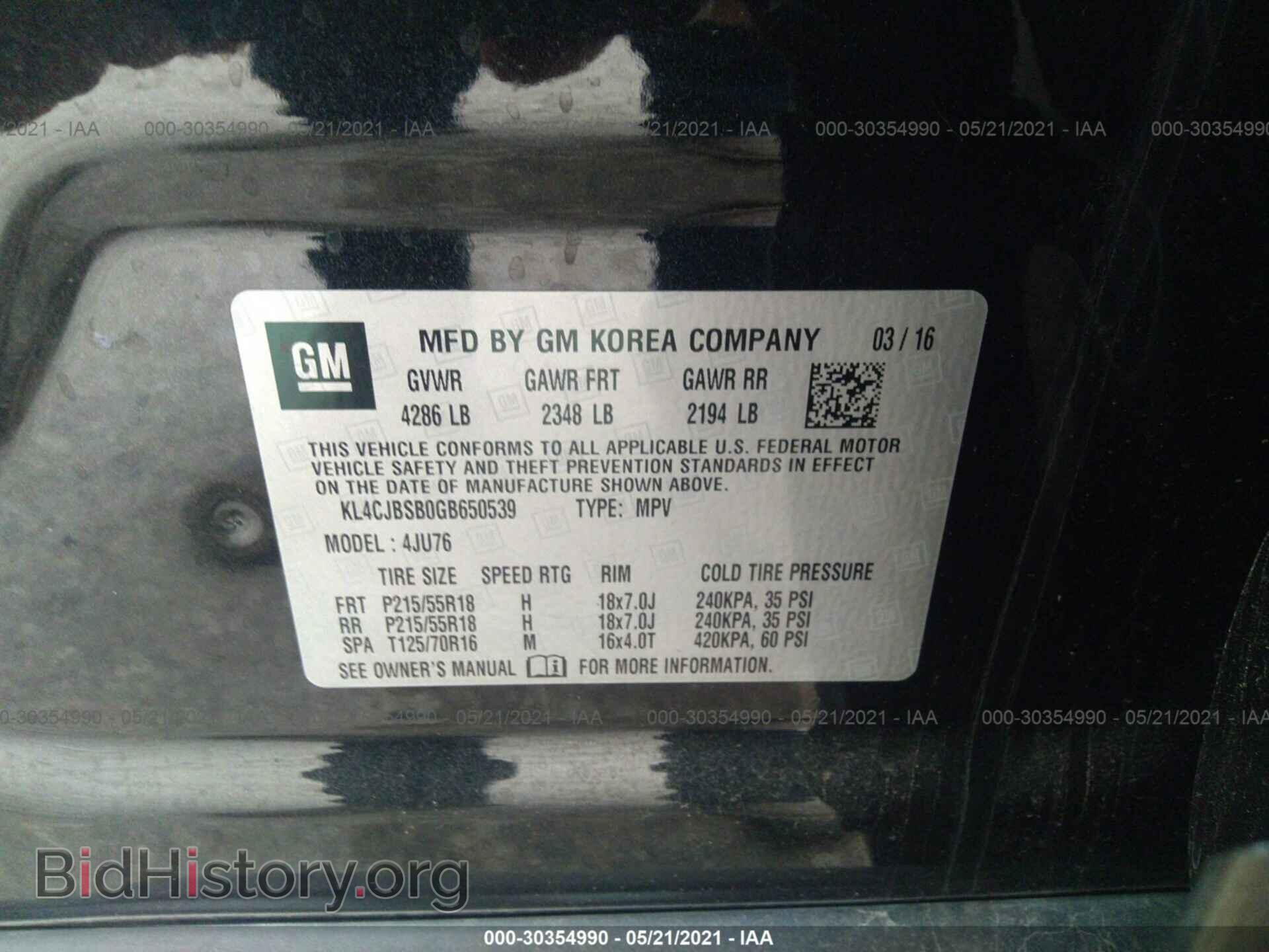 2016 BUICK ENCORE - VIN: KL4CJBSB0GB650539 - Photo 9