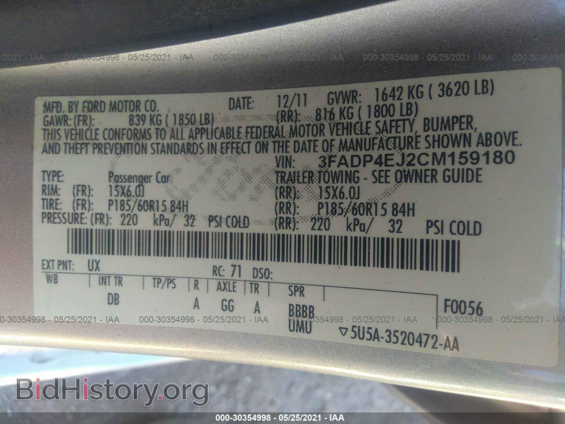 2012 FORD FIESTA - VIN: 3FADP4EJ2CM159180 - Фото 9
