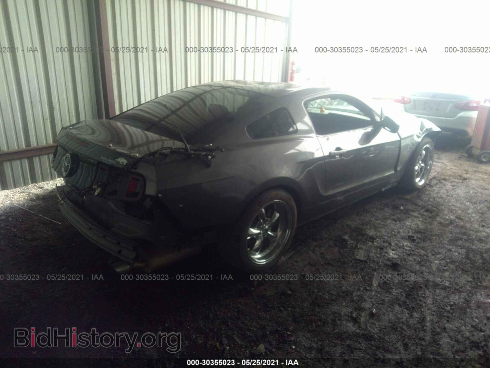 2014 FORD MUSTANG - VIN: 1ZVBP8AM2E5320254 - Фото 4