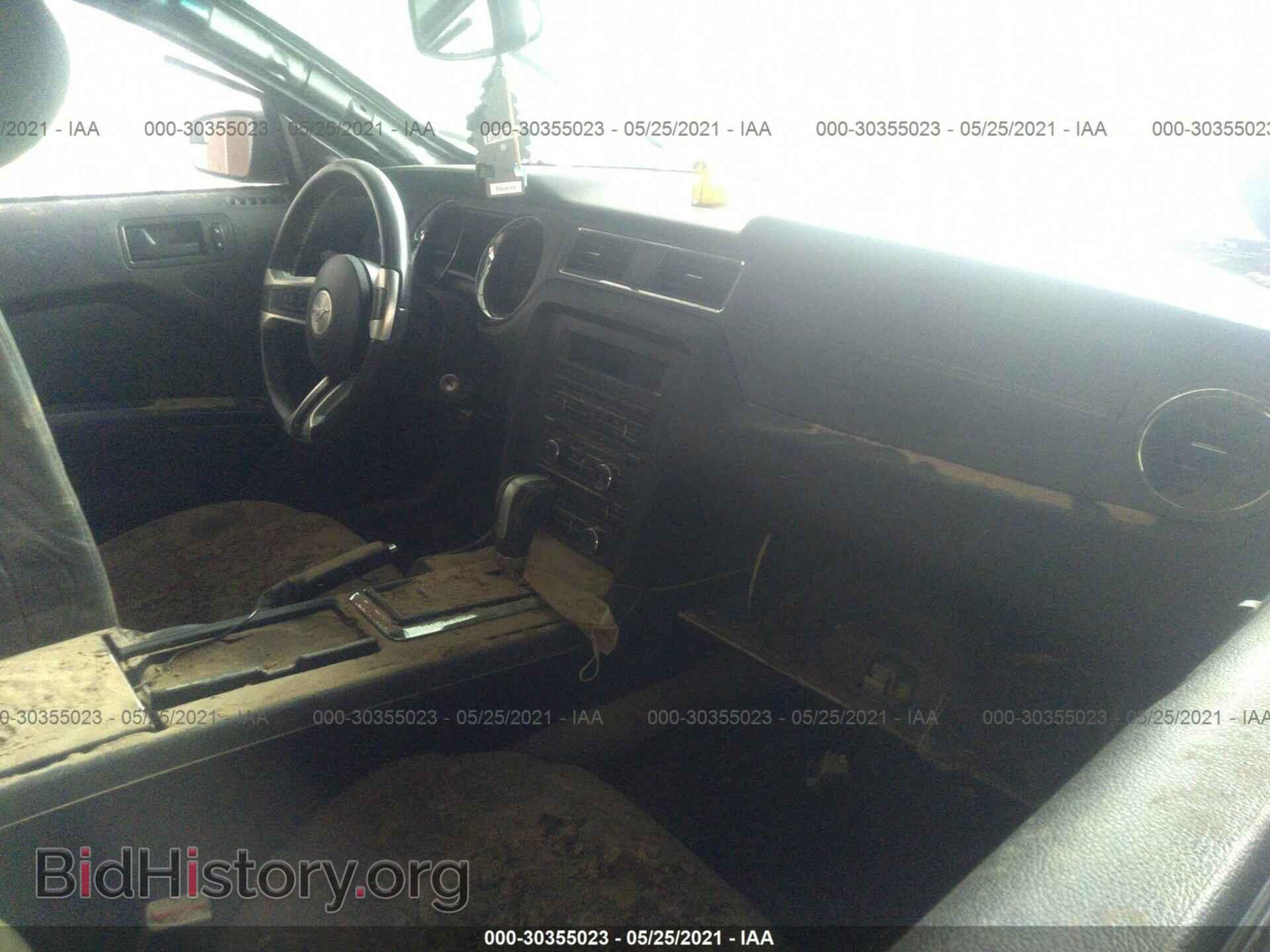 2014 FORD MUSTANG - VIN: 1ZVBP8AM2E5320254 - Фото 5