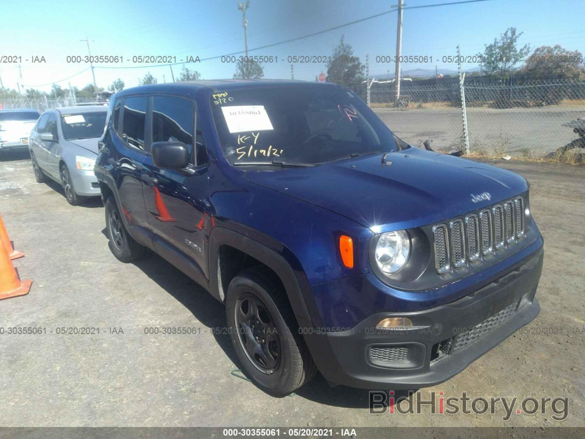 Фотография ZACCJBAB4JPG92913 - JEEP RENEGADE 2018