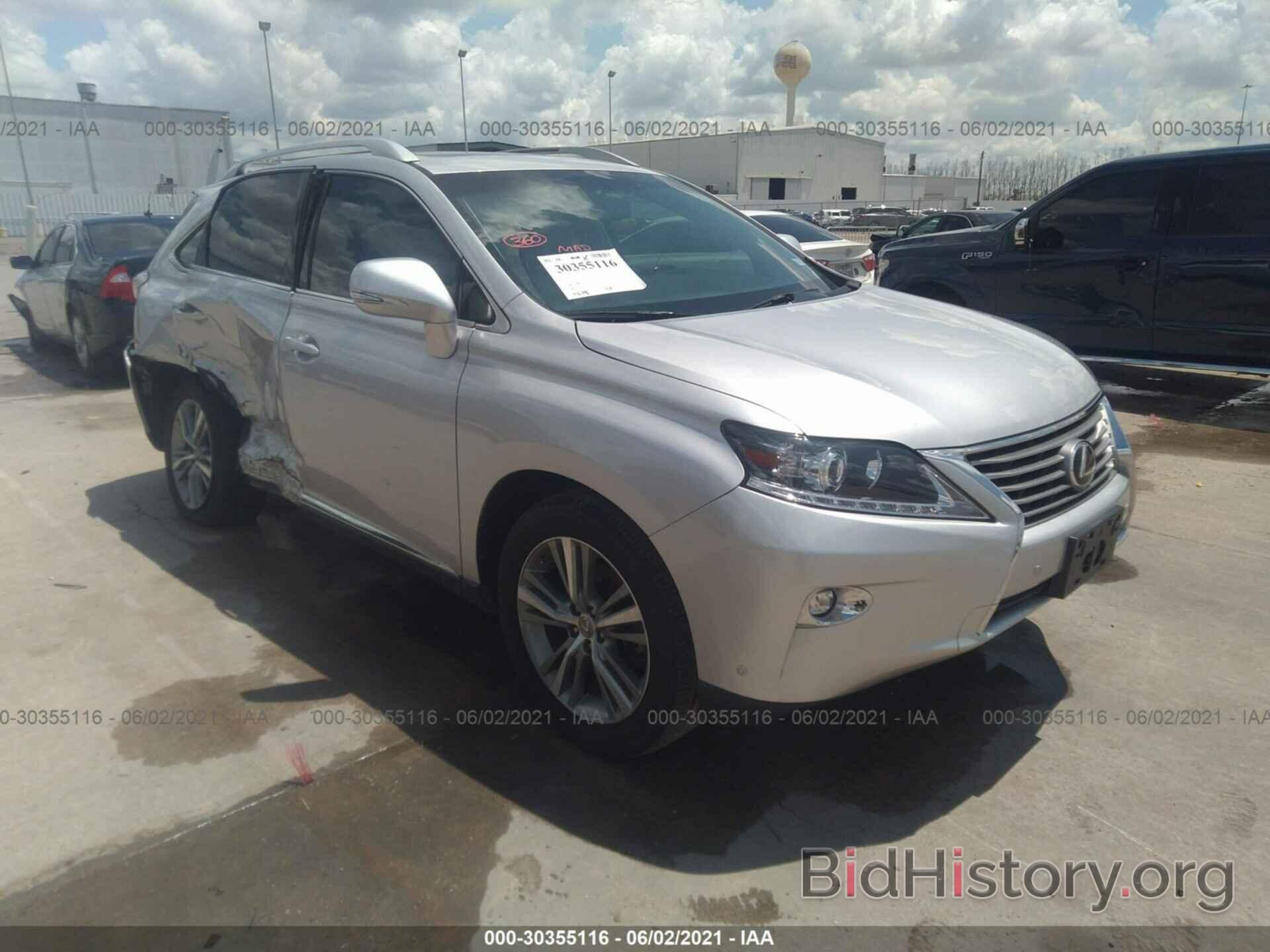 Фотография 2T2ZK1BA7FC176342 - LEXUS RX 350 2015