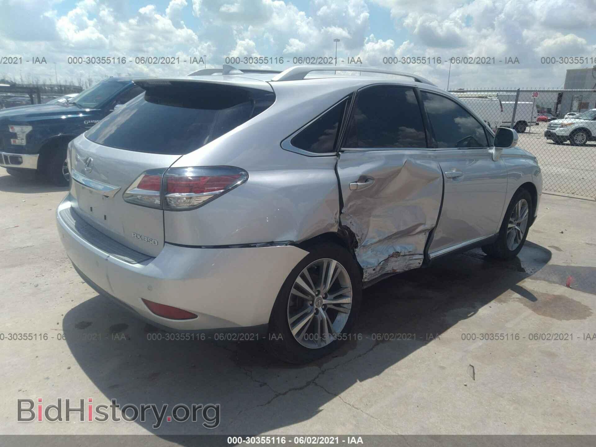 2015 LEXUS RX 350 - VIN: 2T2ZK1BA7FC176342 - Фото 4