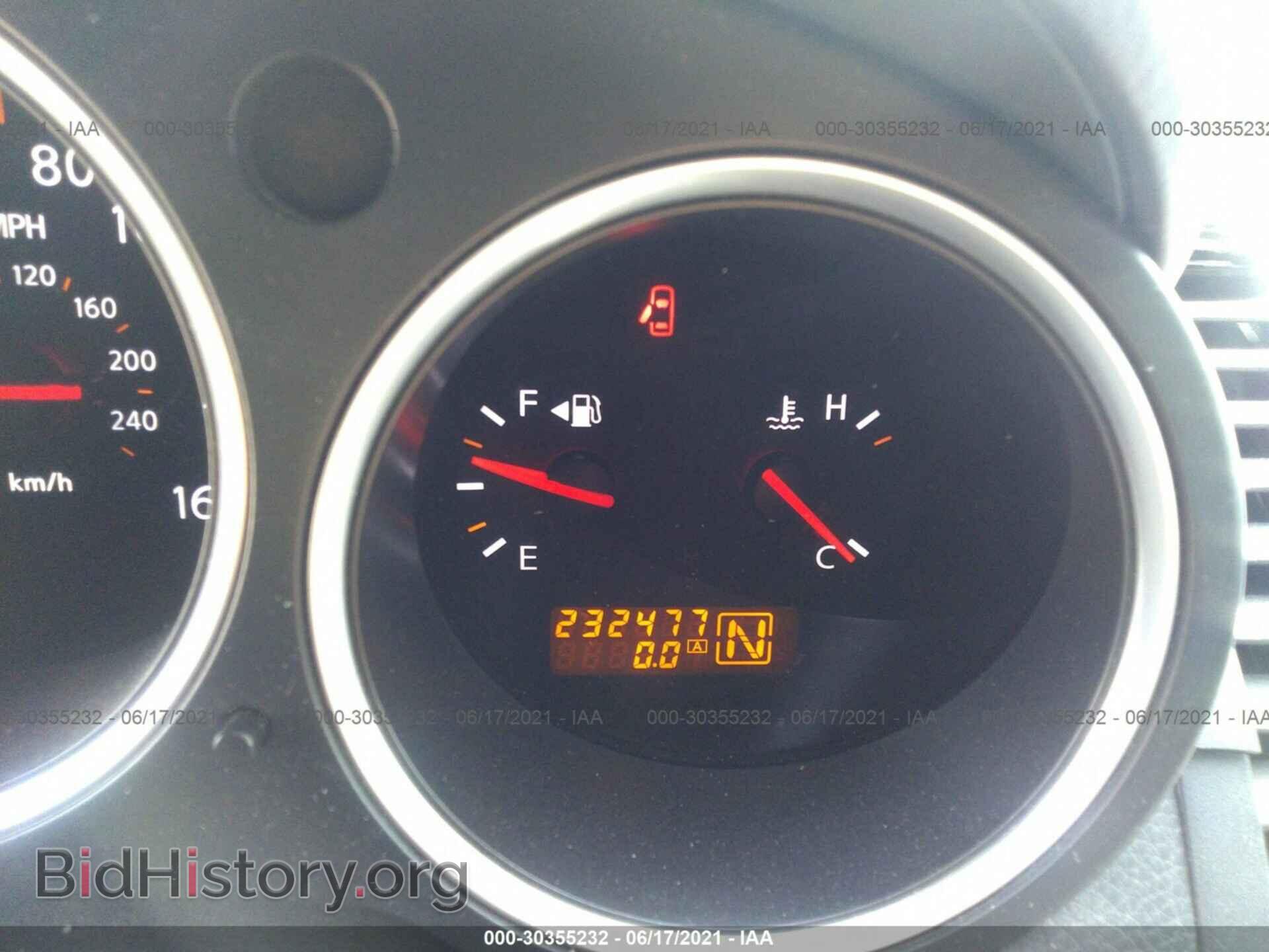 2008 NISSAN MAXIMA - VIN: 1N4BA41E98C827941 - Фото 7