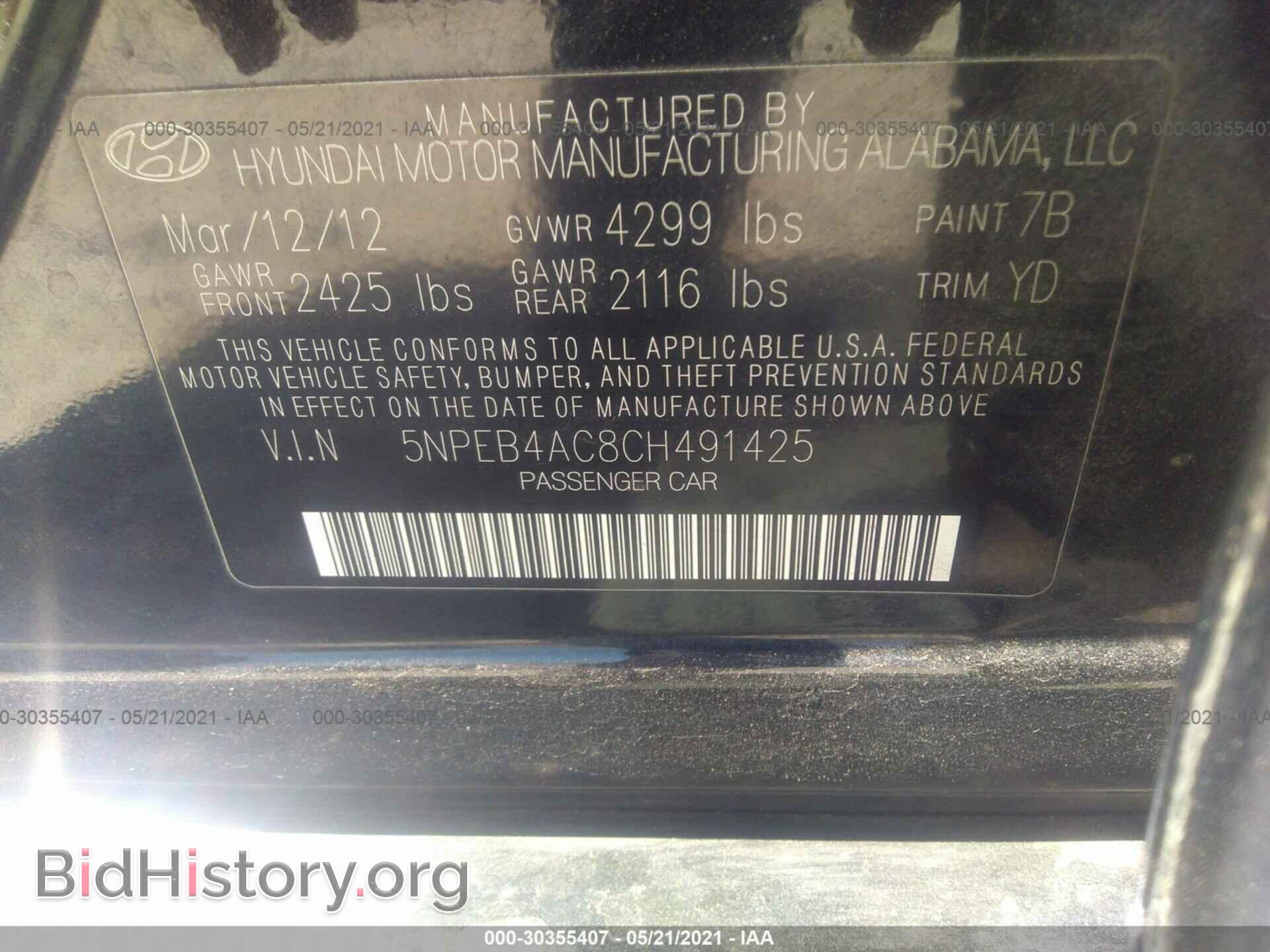 2012 HYUNDAI SONATA - VIN: 5NPEB4AC8CH491425 - Фото 9