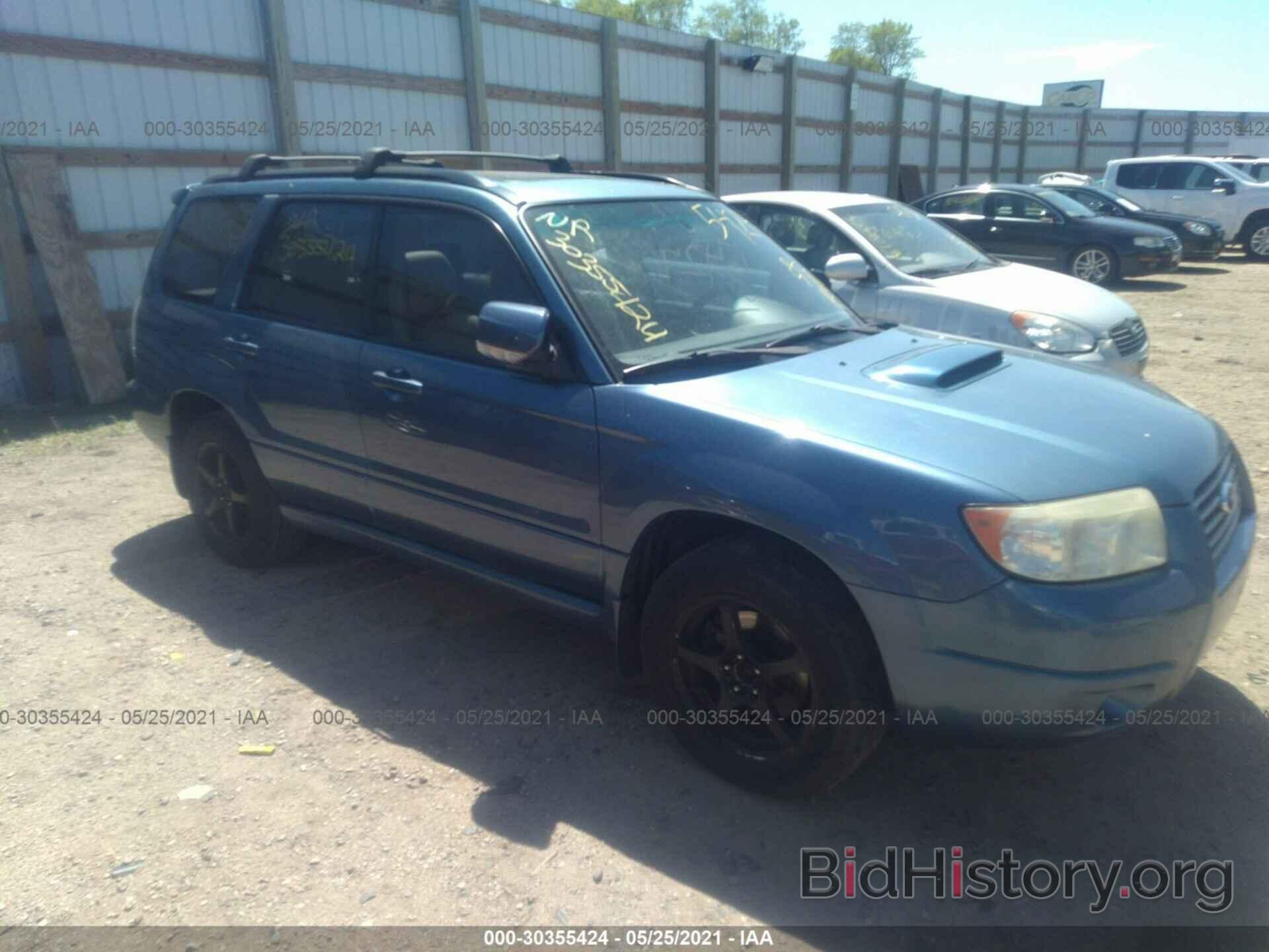 Photo JF1SG69687H714426 - SUBARU FORESTER 2007