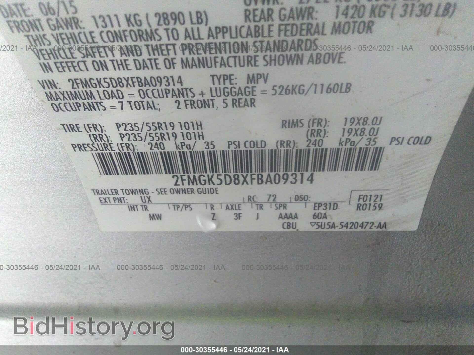 2015 FORD FLEX - VIN: 2FMGK5D8XFBA09314 - Photo 9