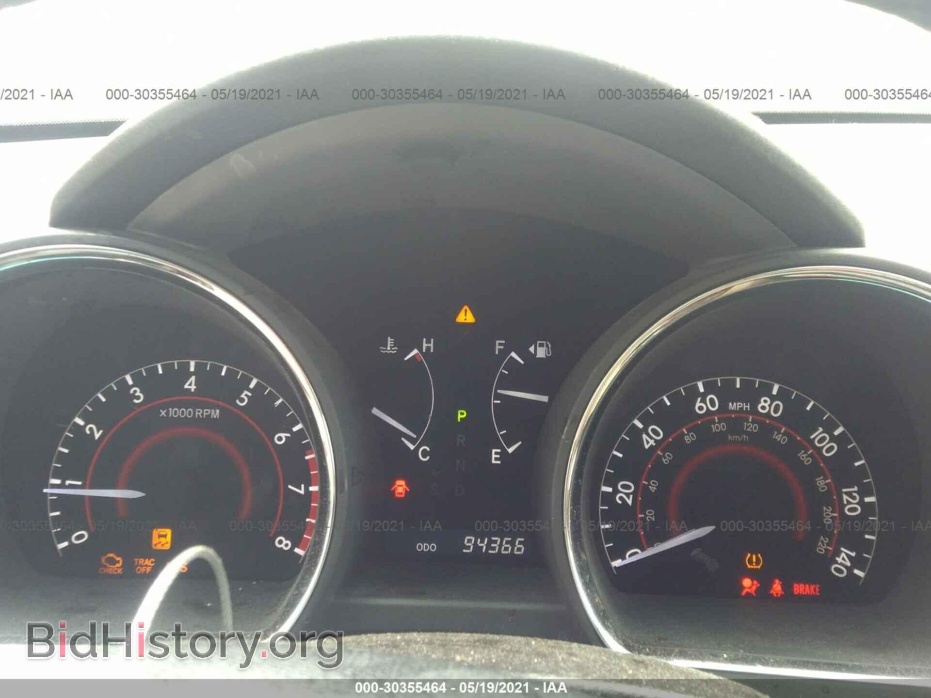 2012 TOYOTA HIGHLANDER - VIN: 5TDDK3EH5CS099704 - Фото 7