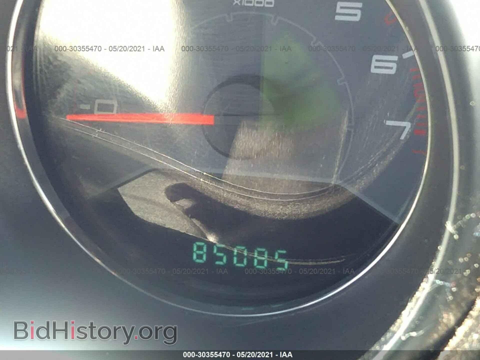 2013 DODGE AVENGER - VIN: 1C3CDZAB9DN564345 - Фото 7