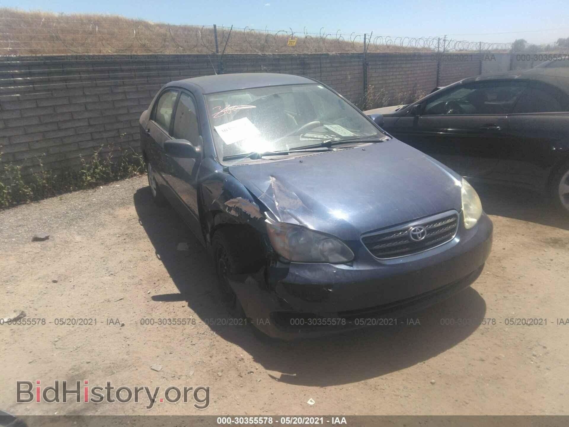 Фотография 2T1BR32E07C815744 - TOYOTA COROLLA 2007