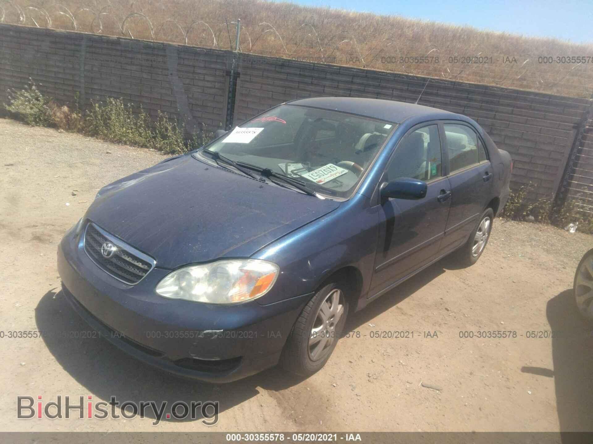 2007 TOYOTA COROLLA - VIN: 2T1BR32E07C815744 - Photo 2