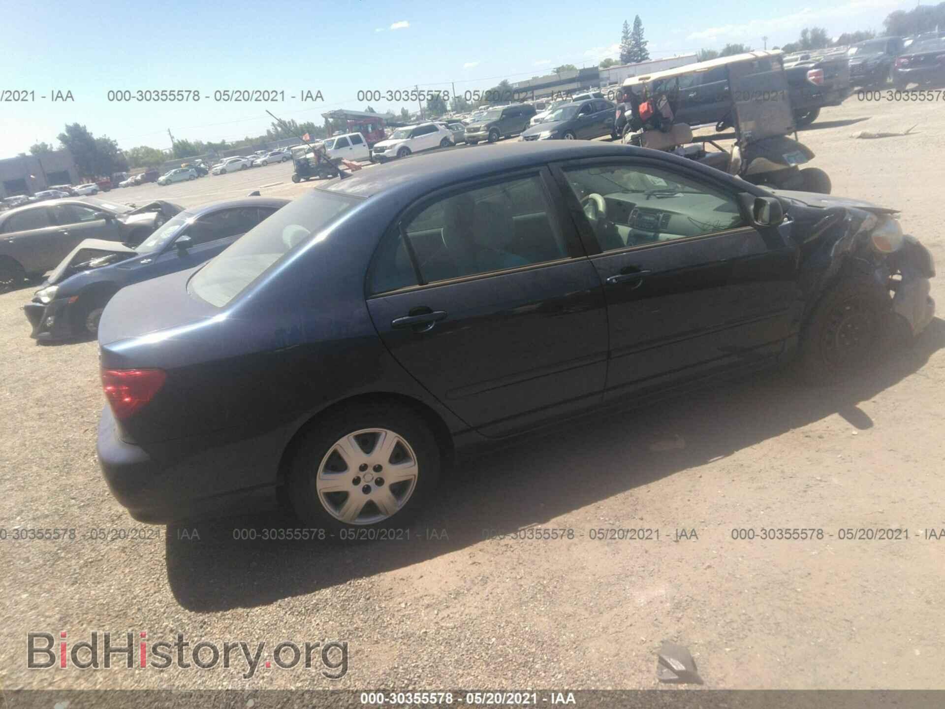 2007 TOYOTA COROLLA - VIN: 2T1BR32E07C815744 - Photo 4