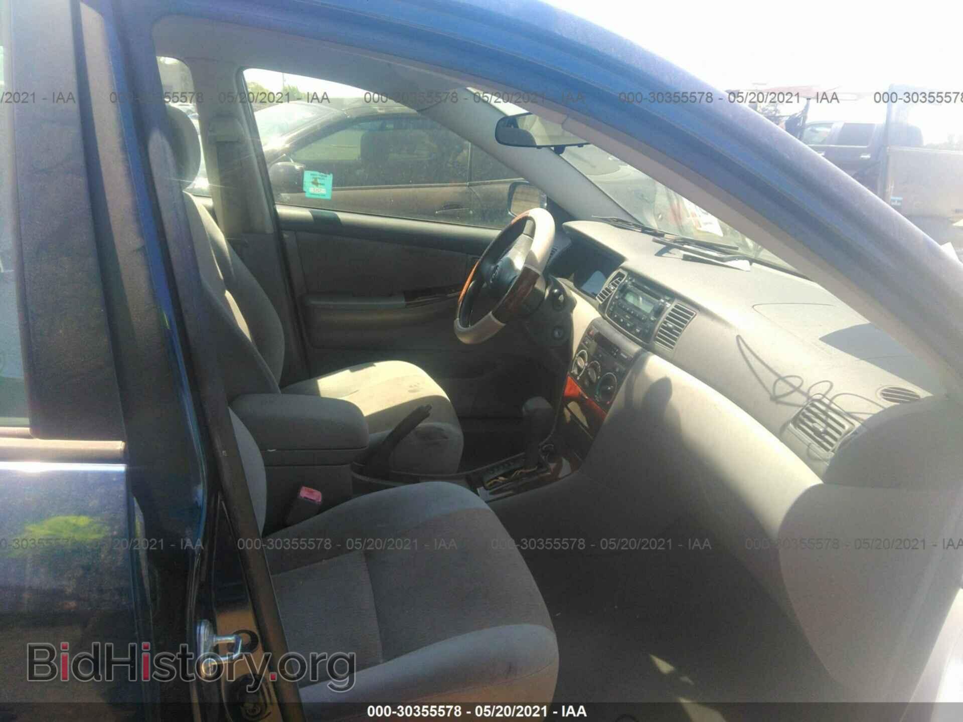 2007 TOYOTA COROLLA - VIN: 2T1BR32E07C815744 - Photo 5