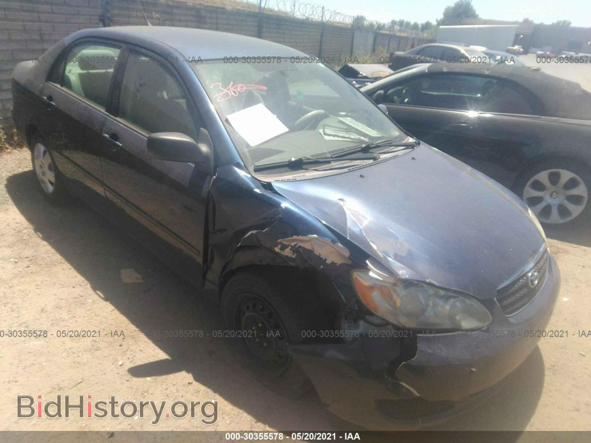 2007 TOYOTA COROLLA - VIN: 2T1BR32E07C815744 - Photo 6