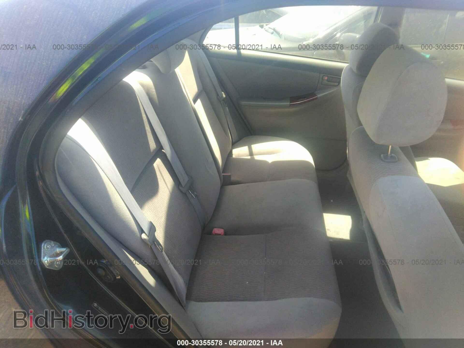 2007 TOYOTA COROLLA - VIN: 2T1BR32E07C815744 - Photo 8