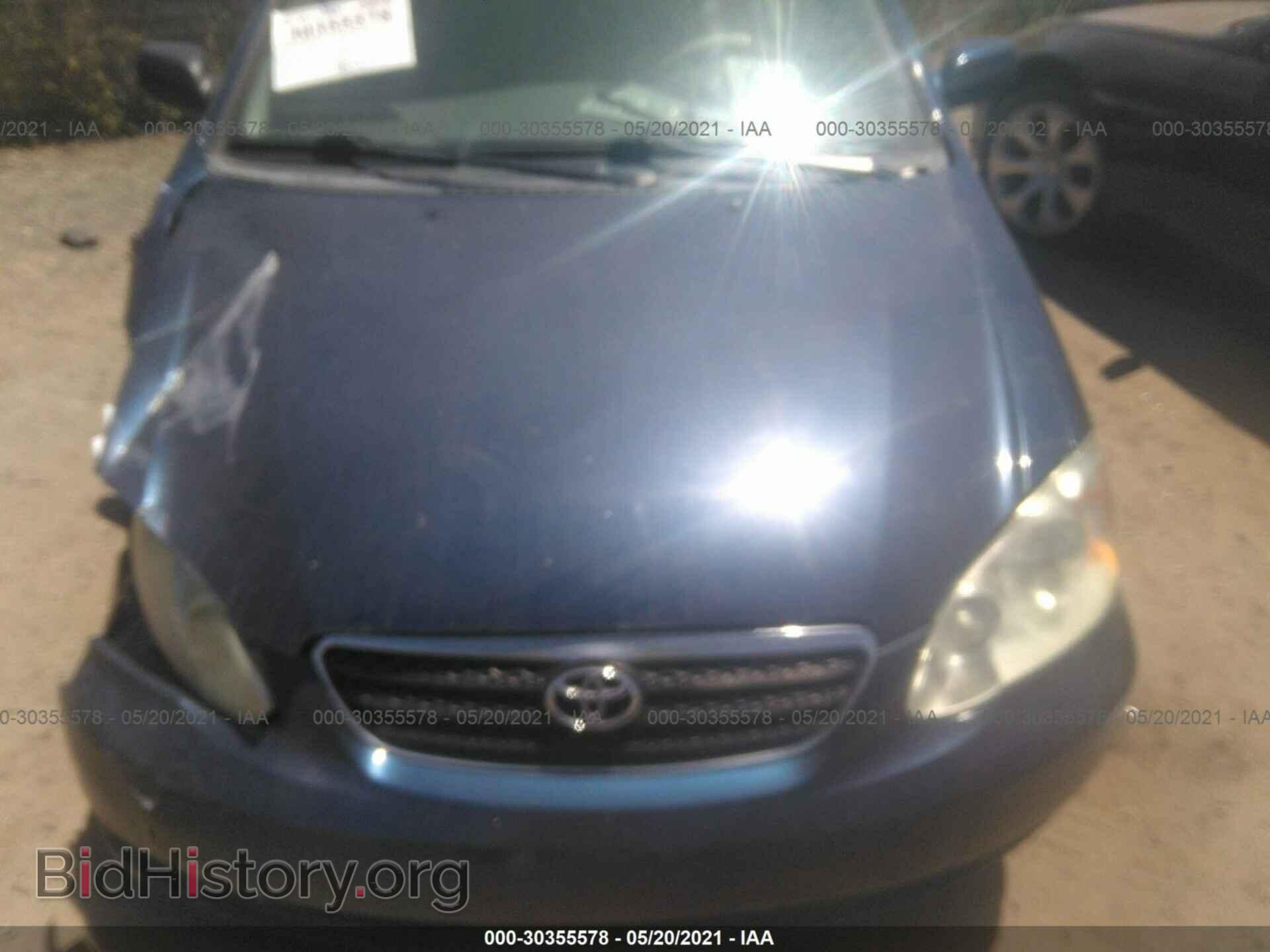 2007 TOYOTA COROLLA - VIN: 2T1BR32E07C815744 - Photo 10