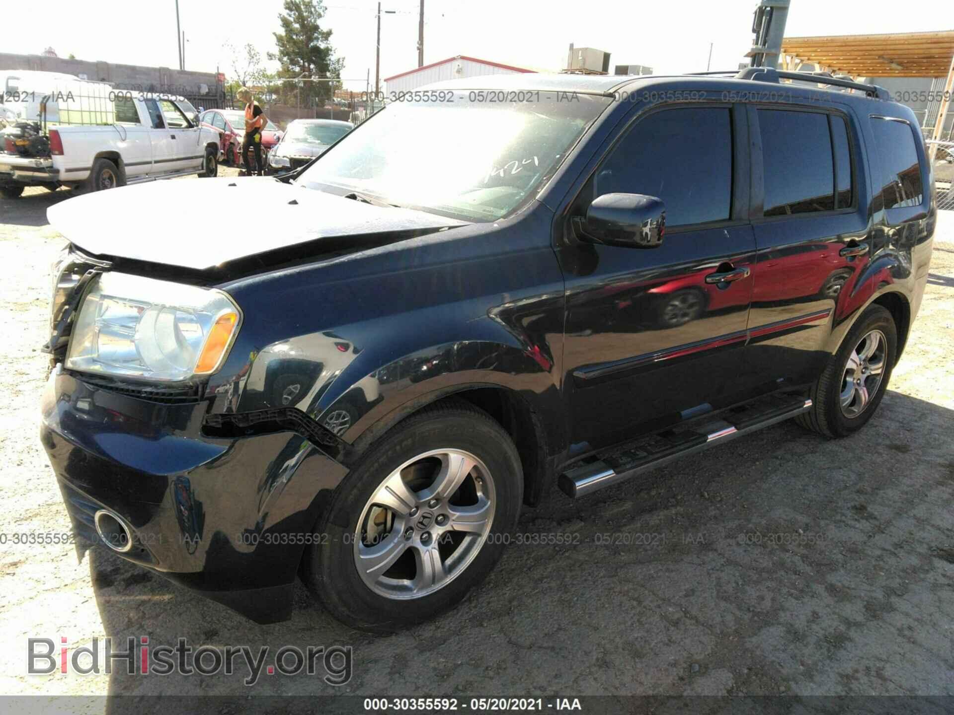 2012 HONDA PILOT - VIN: 5FNYF3H61CB034966 - Фото 2