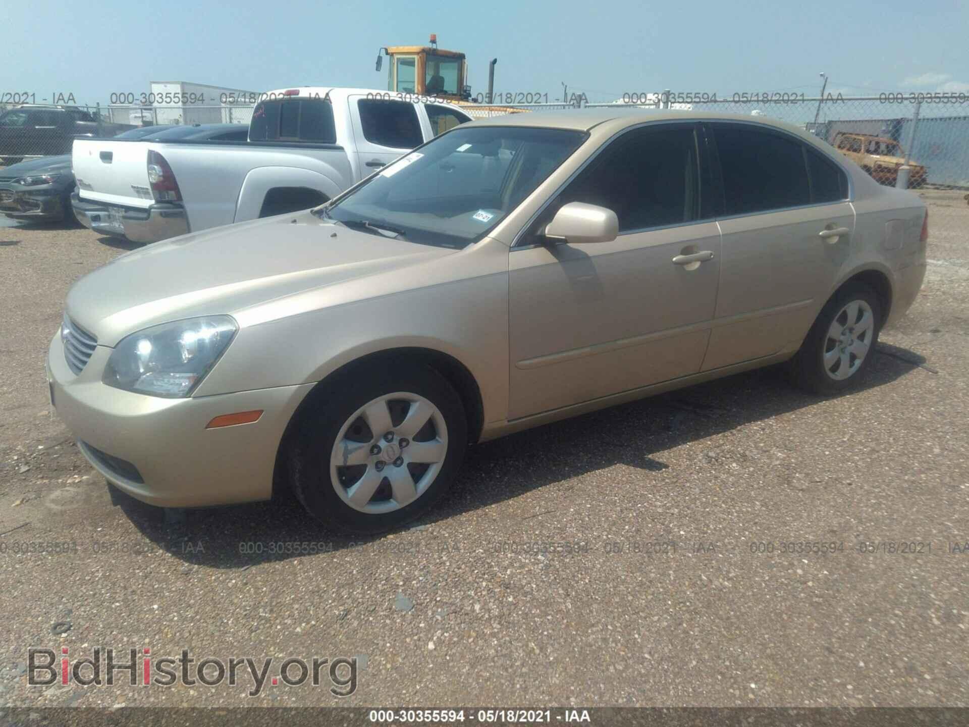 2008 KIA OPTIMA - VIN: KNAGE123385178946 - Фото 2