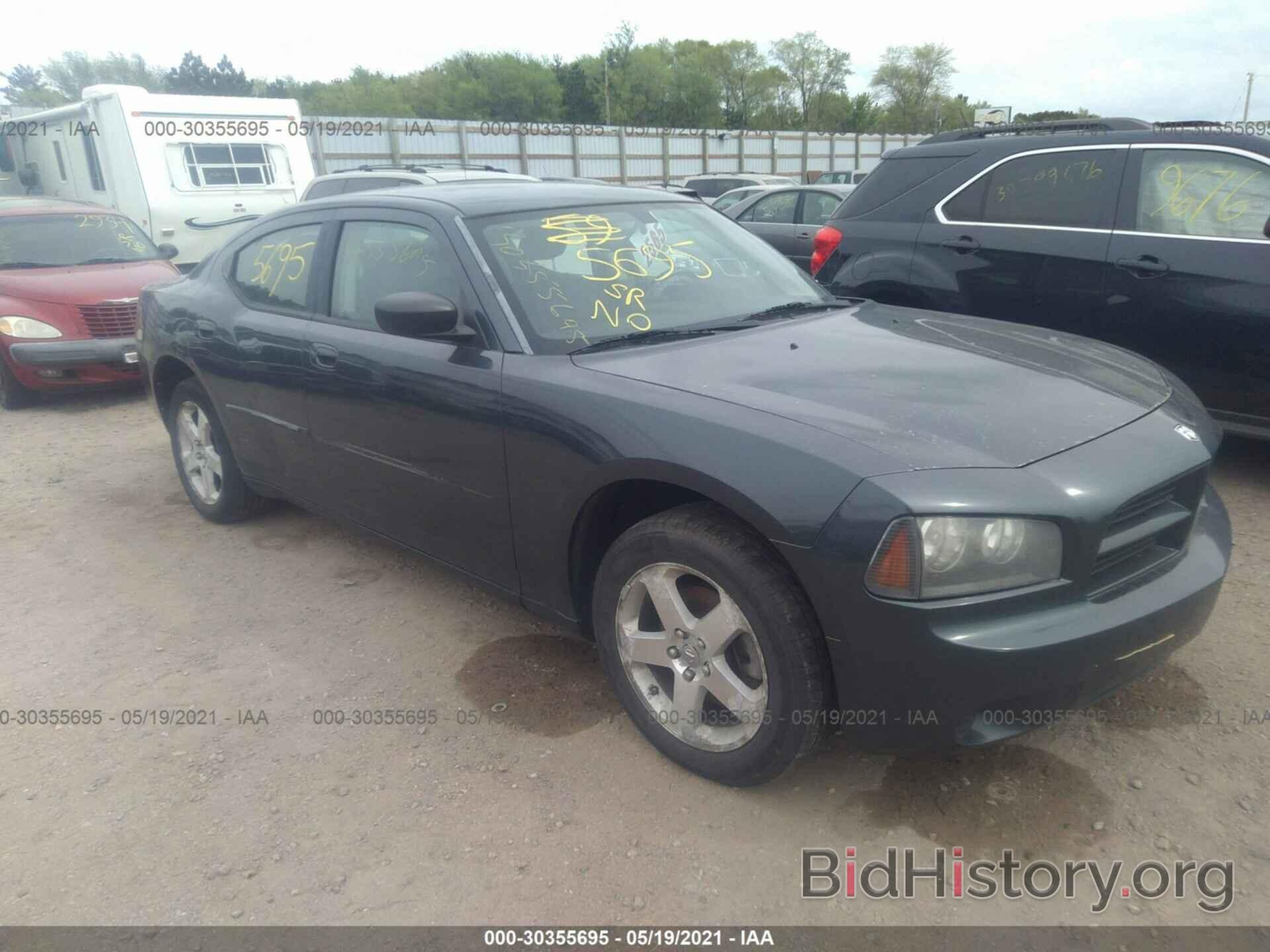 Photo 2B3LK43G98H262017 - DODGE CHARGER 2008