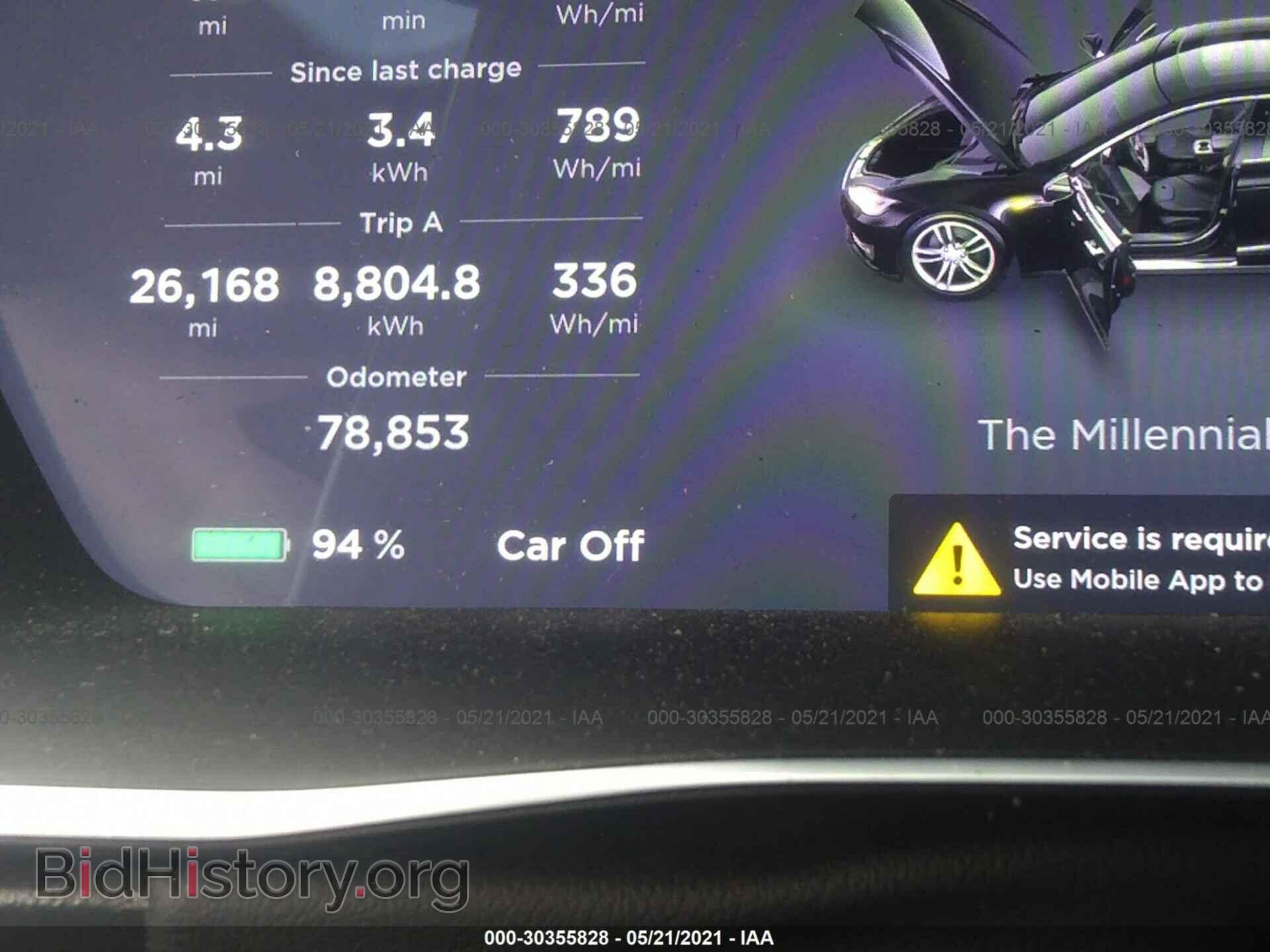 2015 TESLA MODEL S - VIN: 5YJSA4H2XFFP73958 - Photo 7