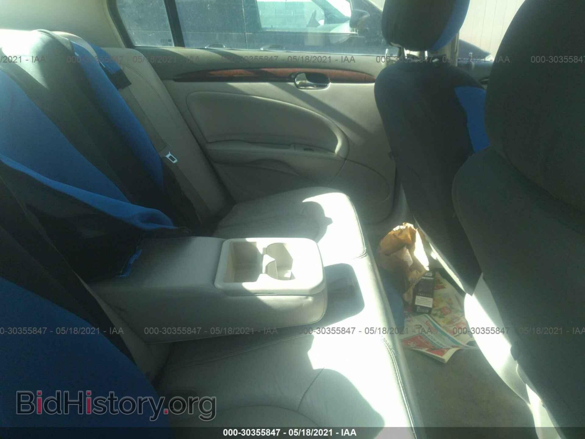 2006 BUICK LUCERNE - VIN: 1G4HD57216U246547 - Фото 8