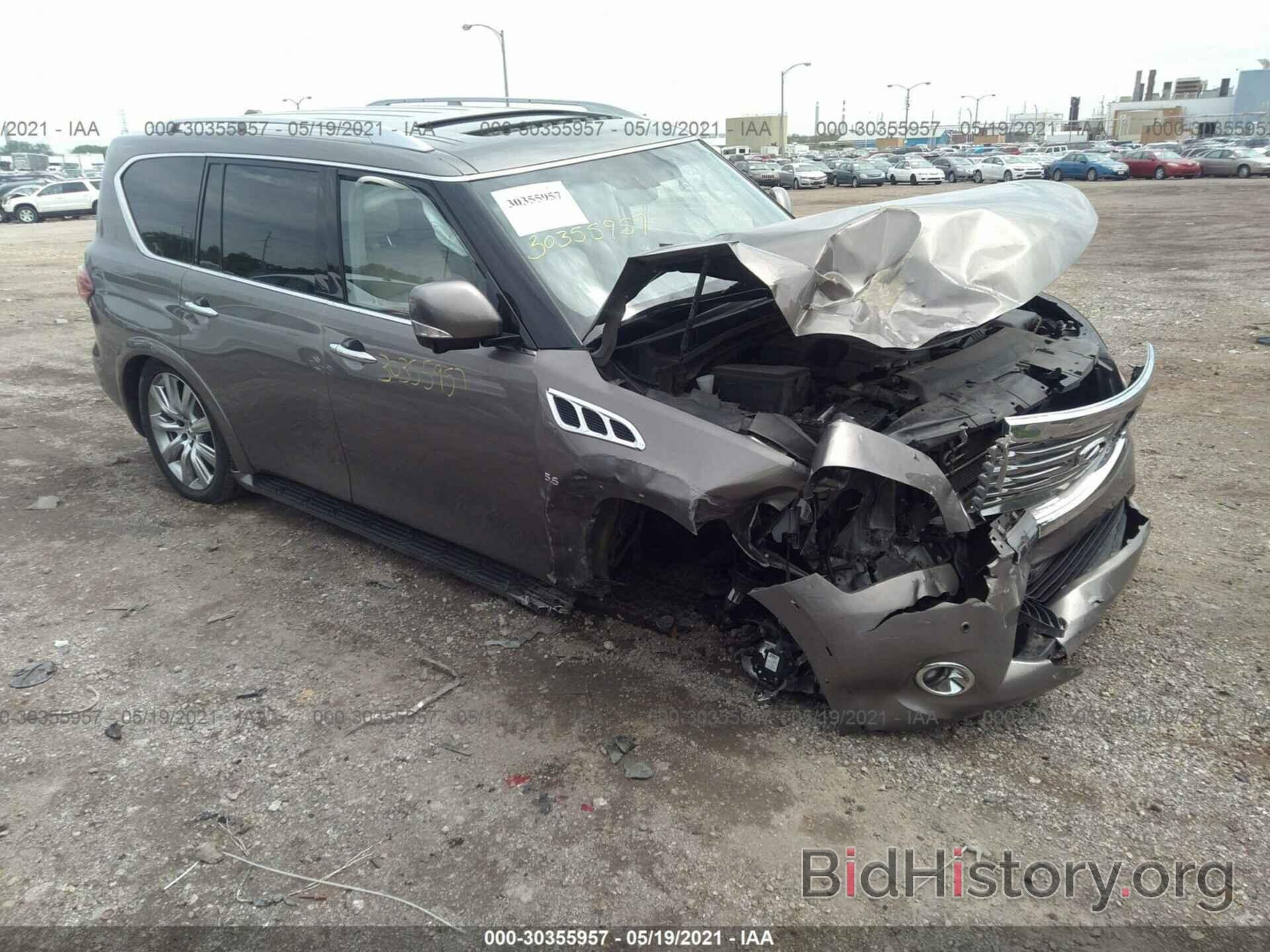 Фотография JN8AZ2NE6E9068174 - INFINITI QX80 2014