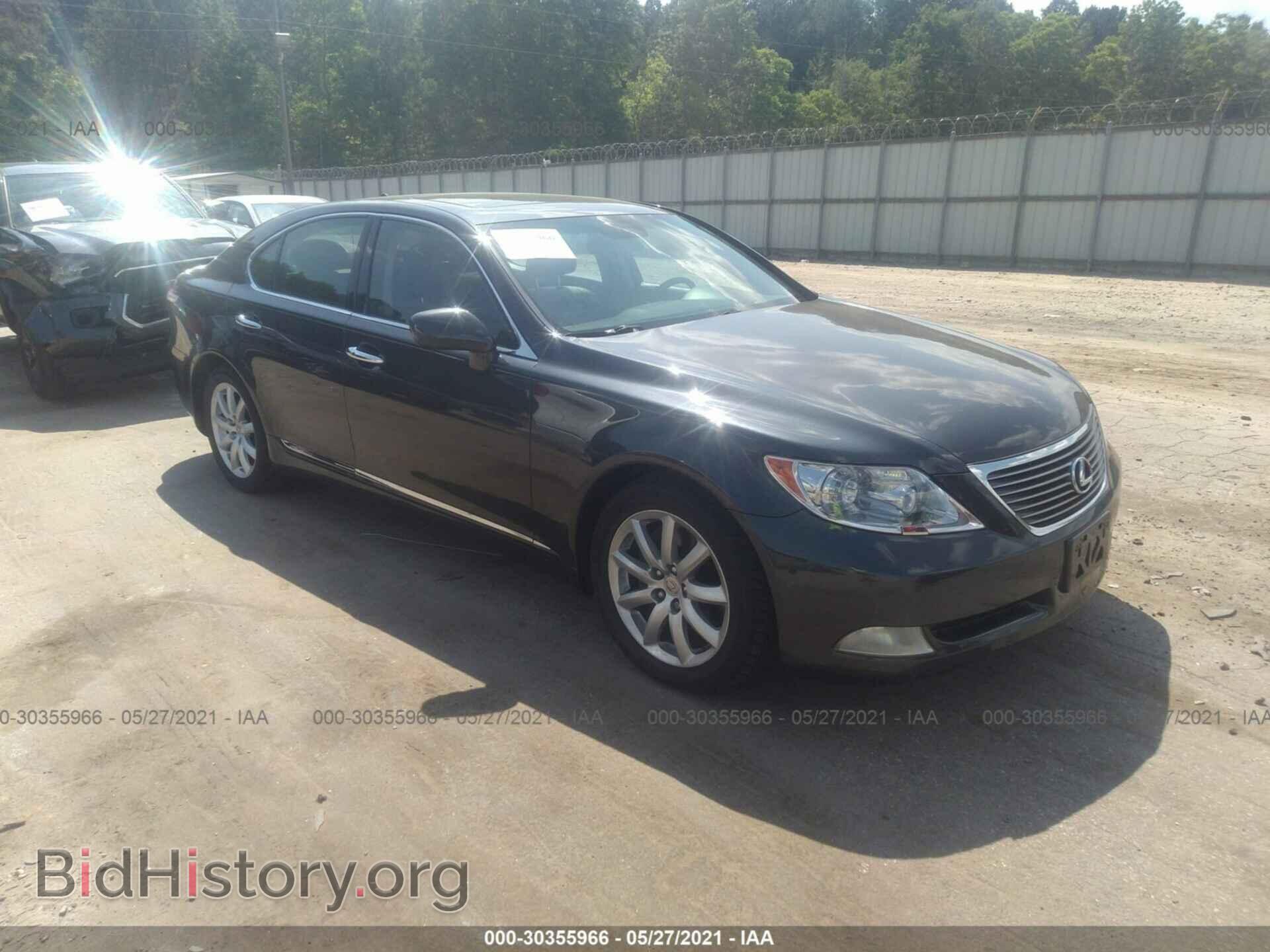 Фотография JTHBL46F085084403 - LEXUS LS 460 2008