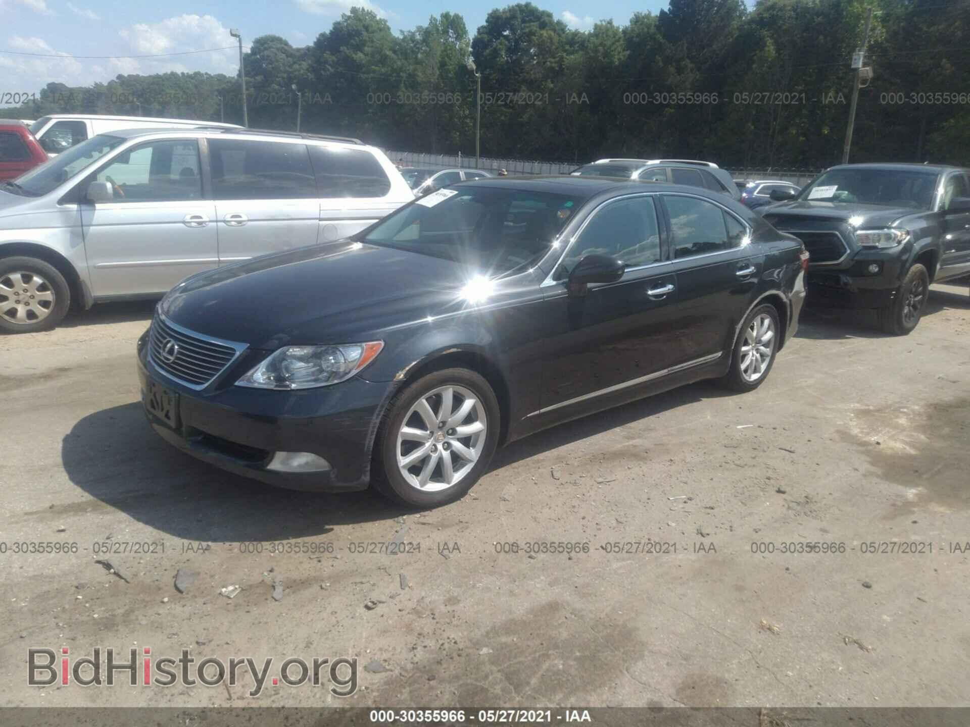 2008 LEXUS LS 460 - VIN: JTHBL46F085084403 - Фото 2