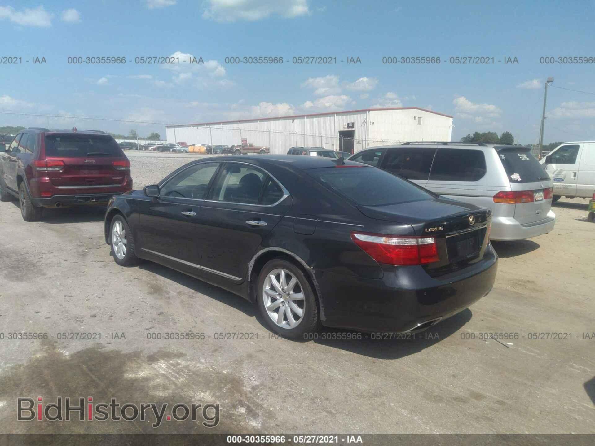 2008 LEXUS LS 460 - VIN: JTHBL46F085084403 - Фото 3