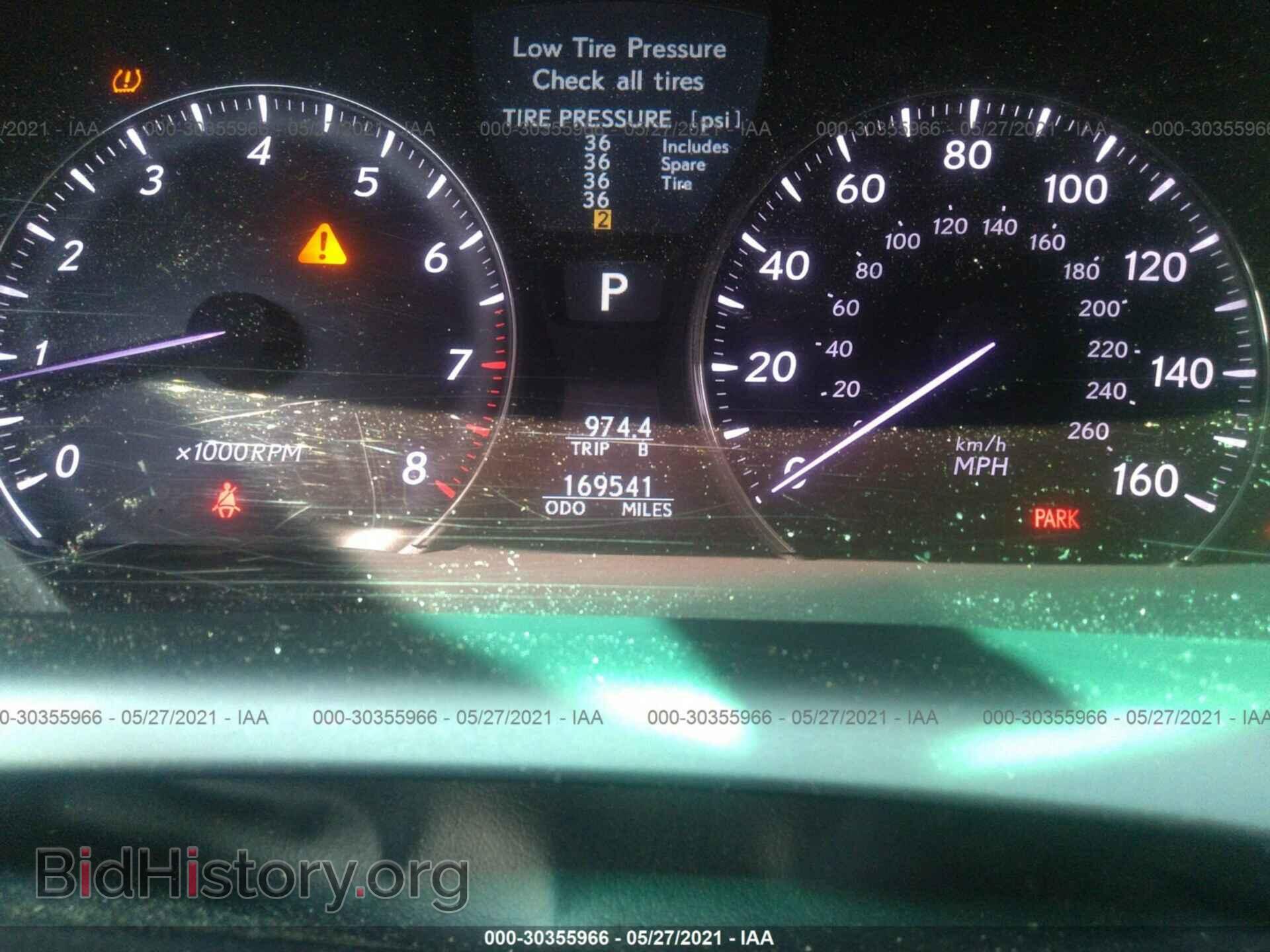 2008 LEXUS LS 460 - VIN: JTHBL46F085084403 - Фото 7