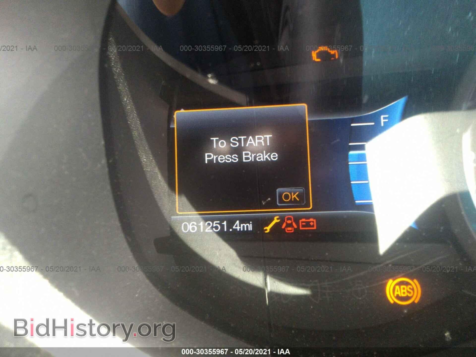 2018 FORD EDGE - VIN: 2FMPK3J8XJBB28093 - Photo 7