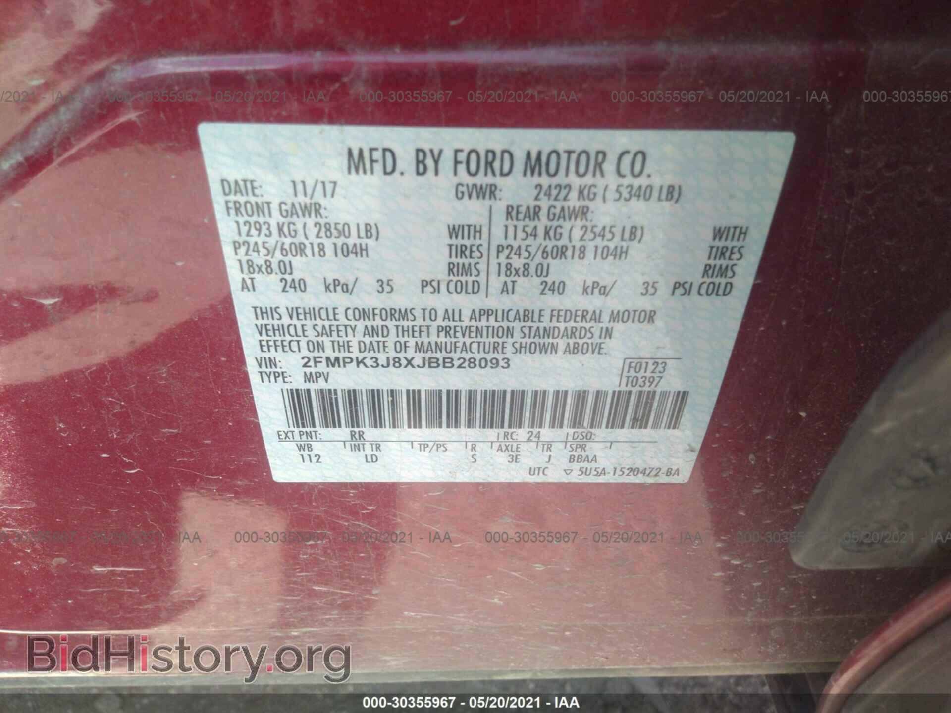 2018 FORD EDGE - VIN: 2FMPK3J8XJBB28093 - Photo 9