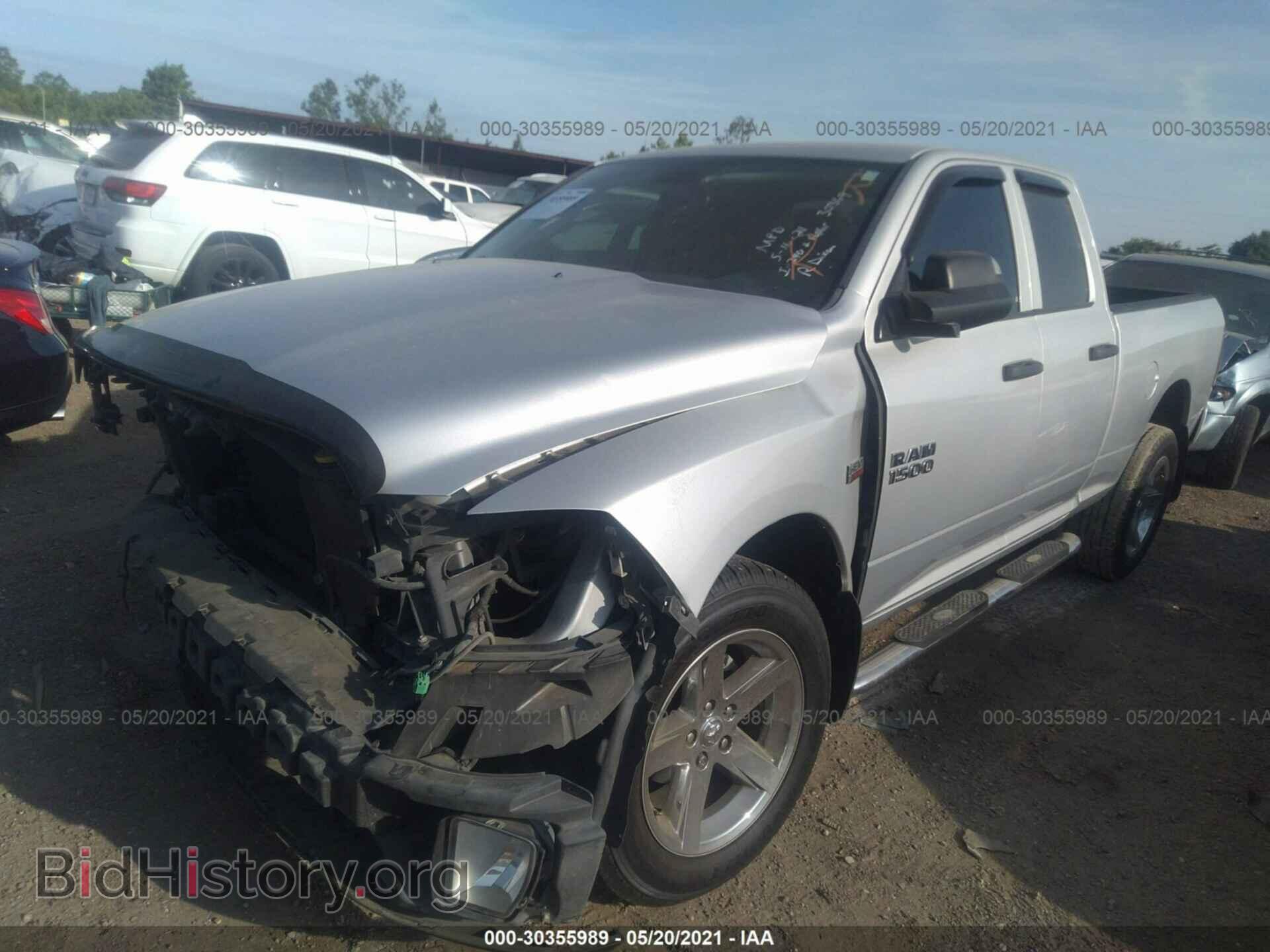 2013 RAM 1500 - VIN: 1C6RR6FT0DS680257 - Фото 2
