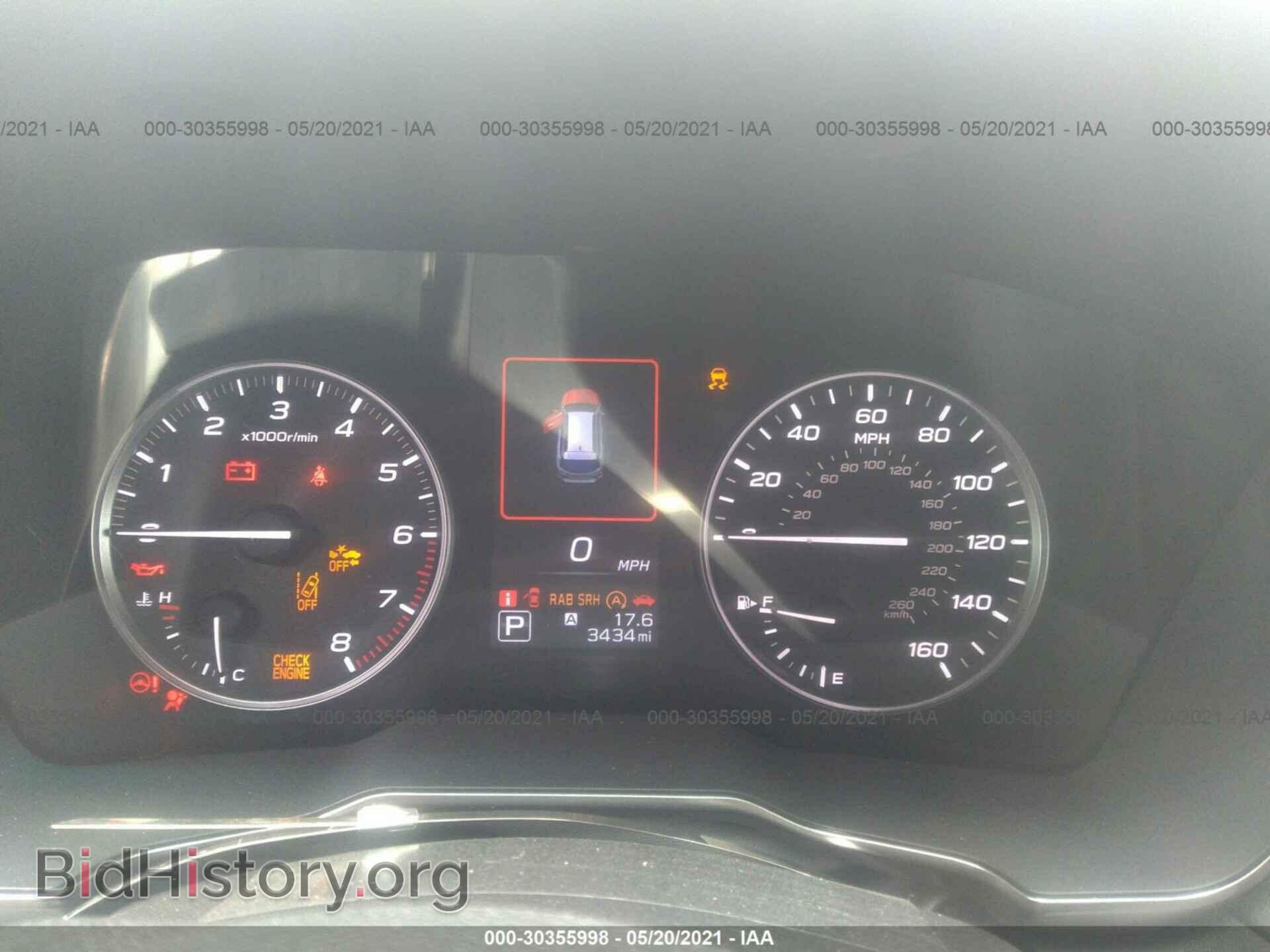 2021 SUBARU OUTBACK - VIN: 4S4BTANC9M3150889 - Фото 7
