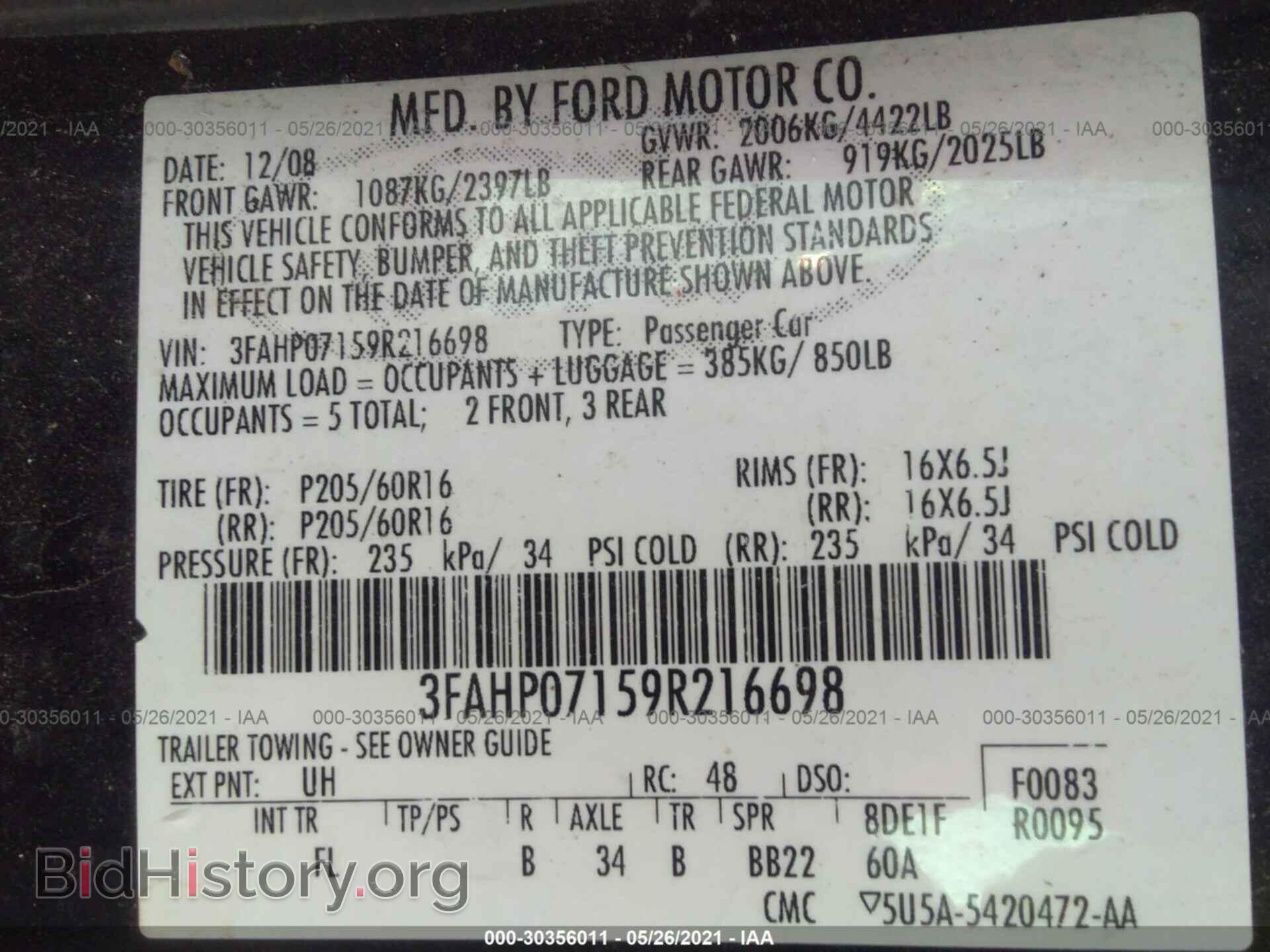 2009 FORD FUSION - VIN: 3FAHP07159R216698 - Фото 9