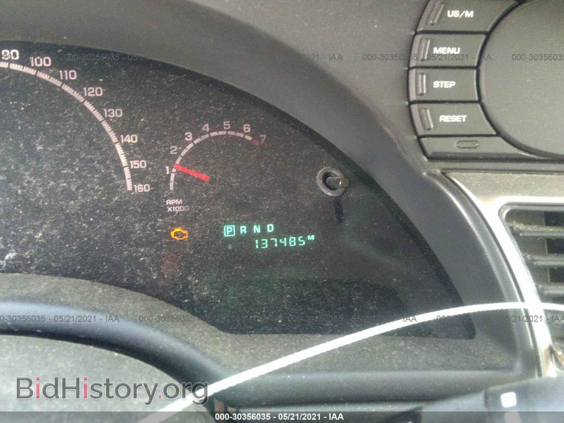 2006 CHRYSLER PACIFICA - VIN: 2A8GM68496R629969 - Фото 7