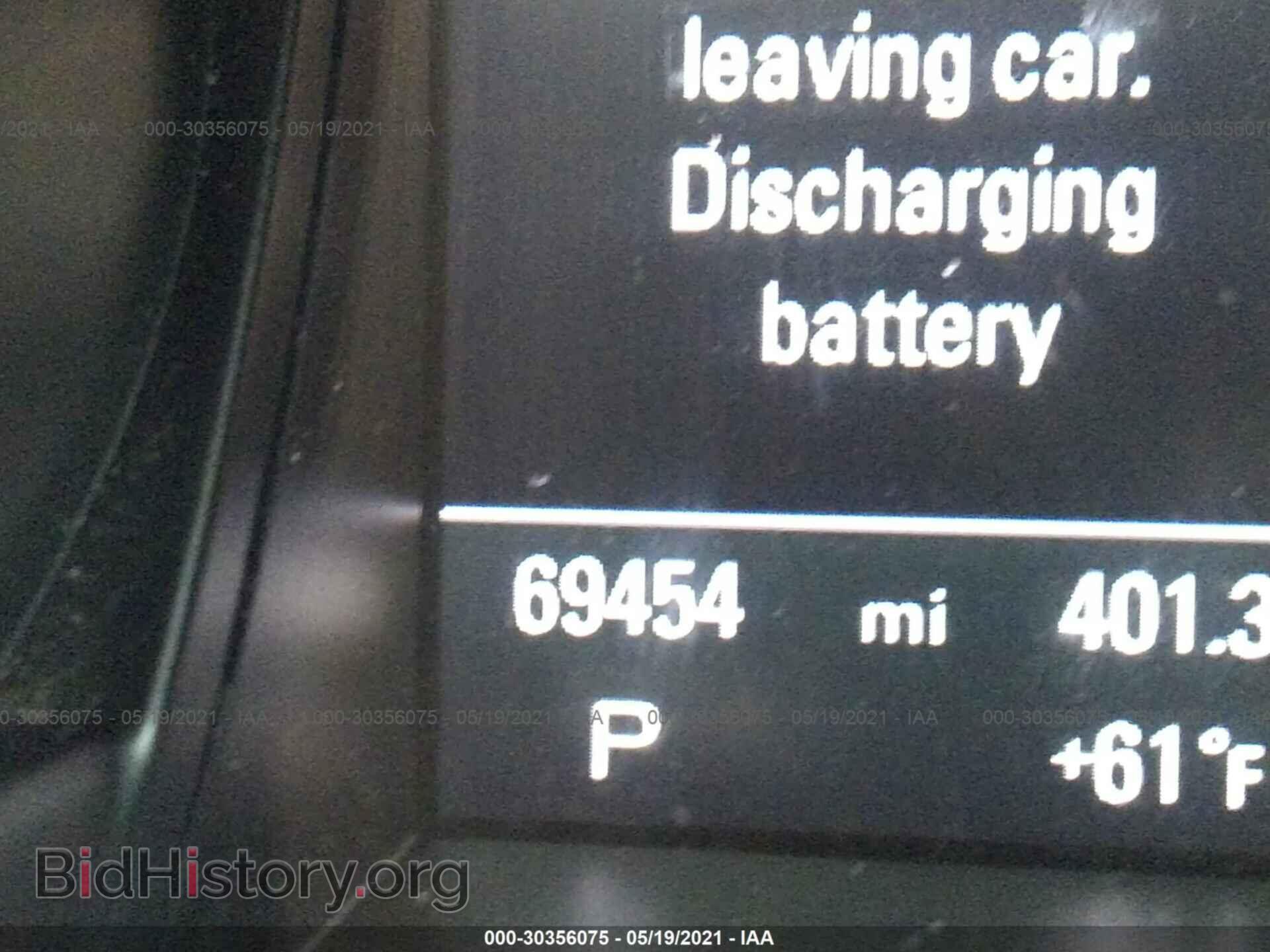 2013 AUDI S5 - VIN: WAUCGAFR4DA068013 - Фото 7