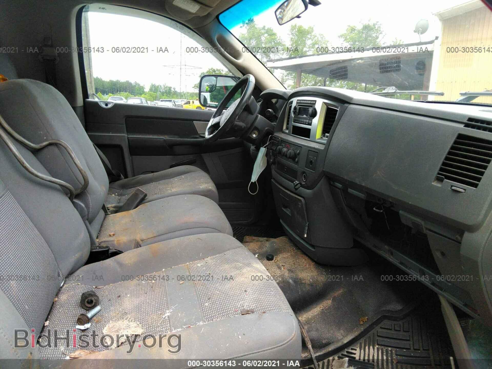 2008 DODGE RAM 5500 - VIN: 3D6WC76AX8G218698 - Photo 5