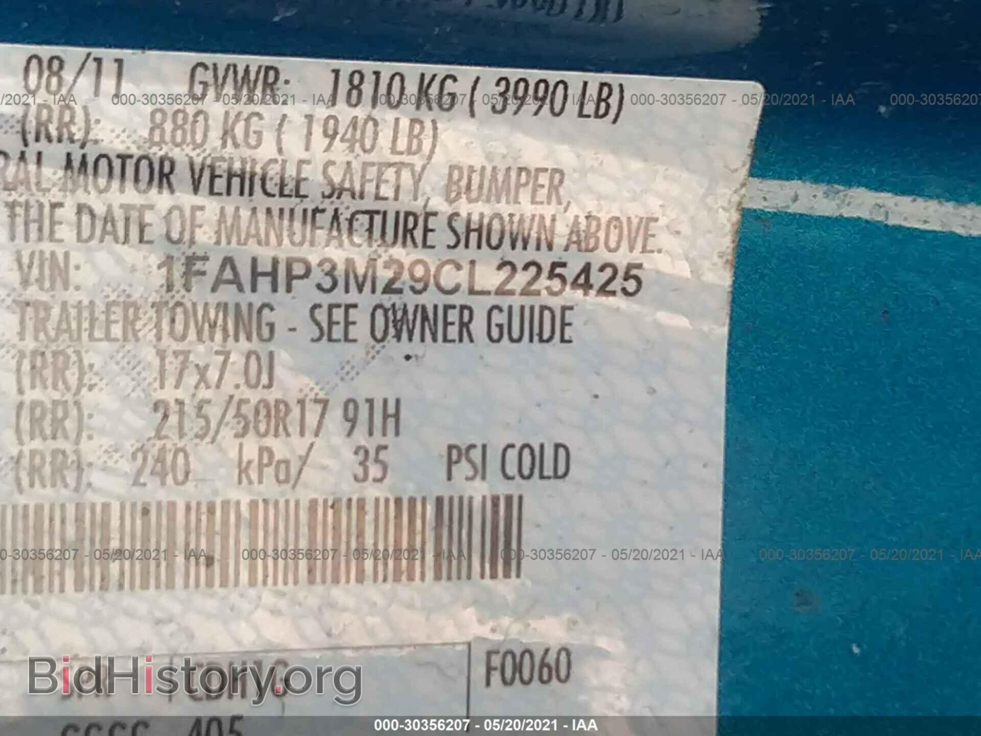 2012 FORD FOCUS - VIN: 1FAHP3M29CL225425 - Photo 9